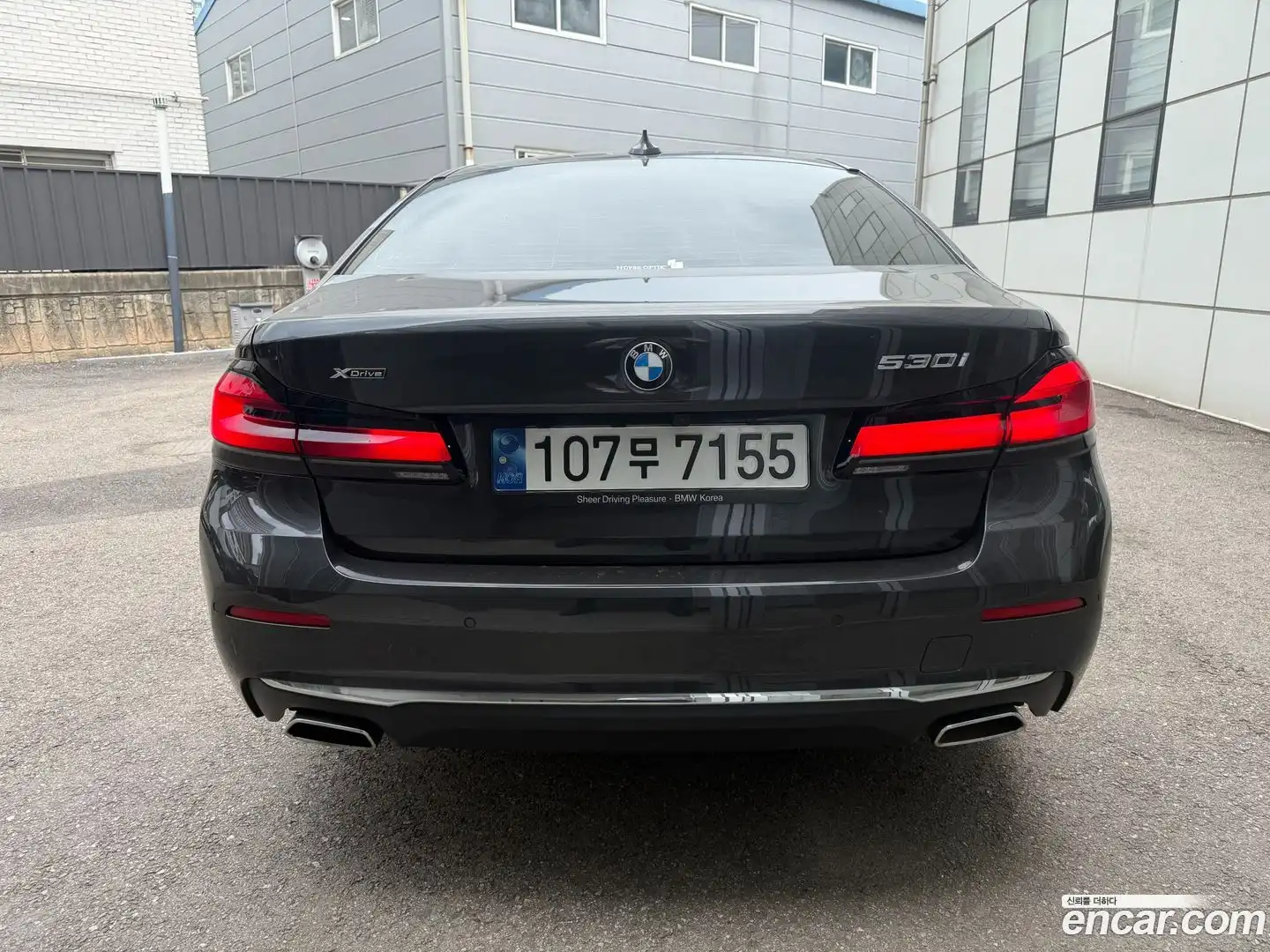 5-Series BMW 2022.5-OUTER-004