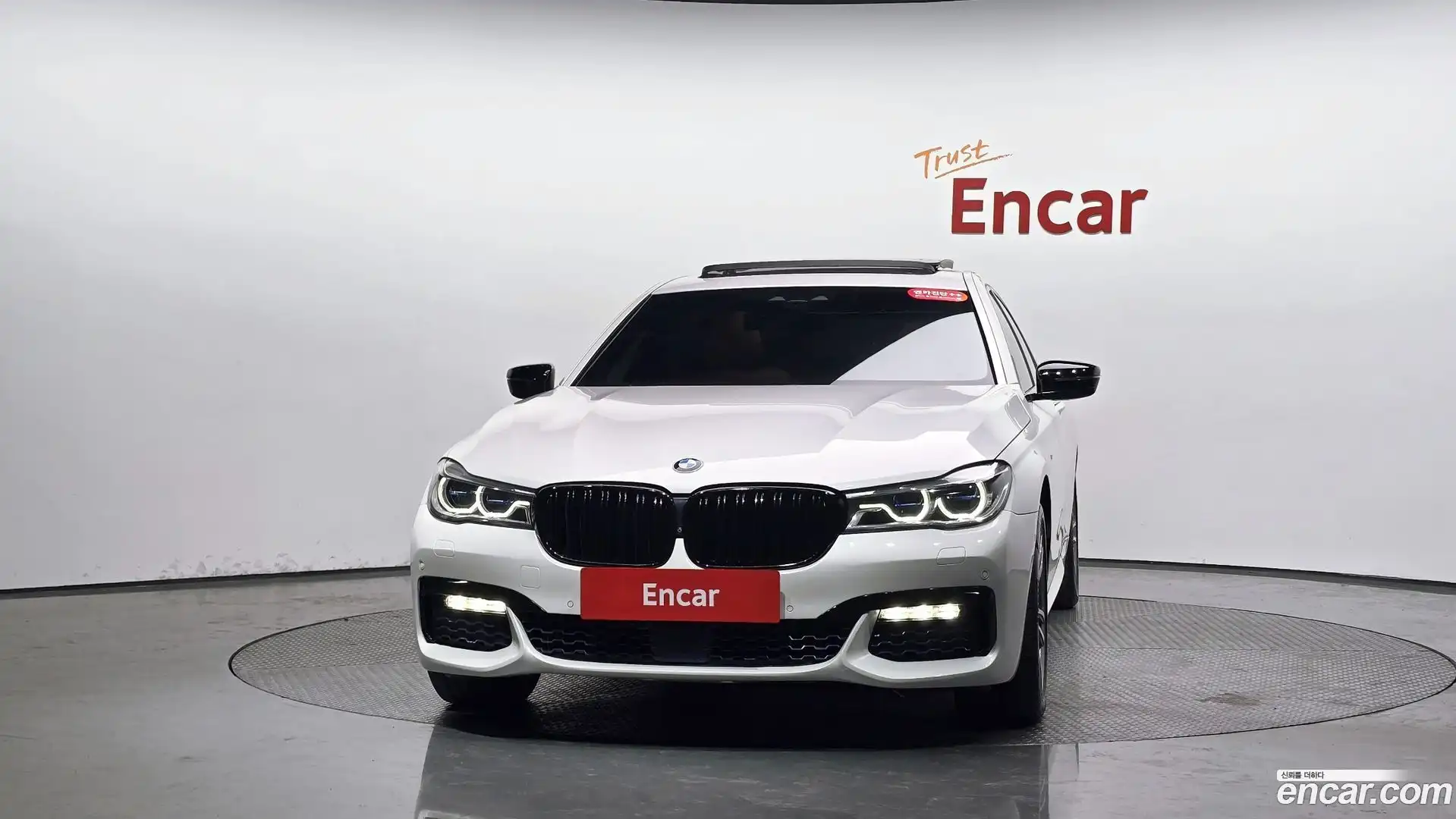7-Series BMW 2017.7-OUTER-003