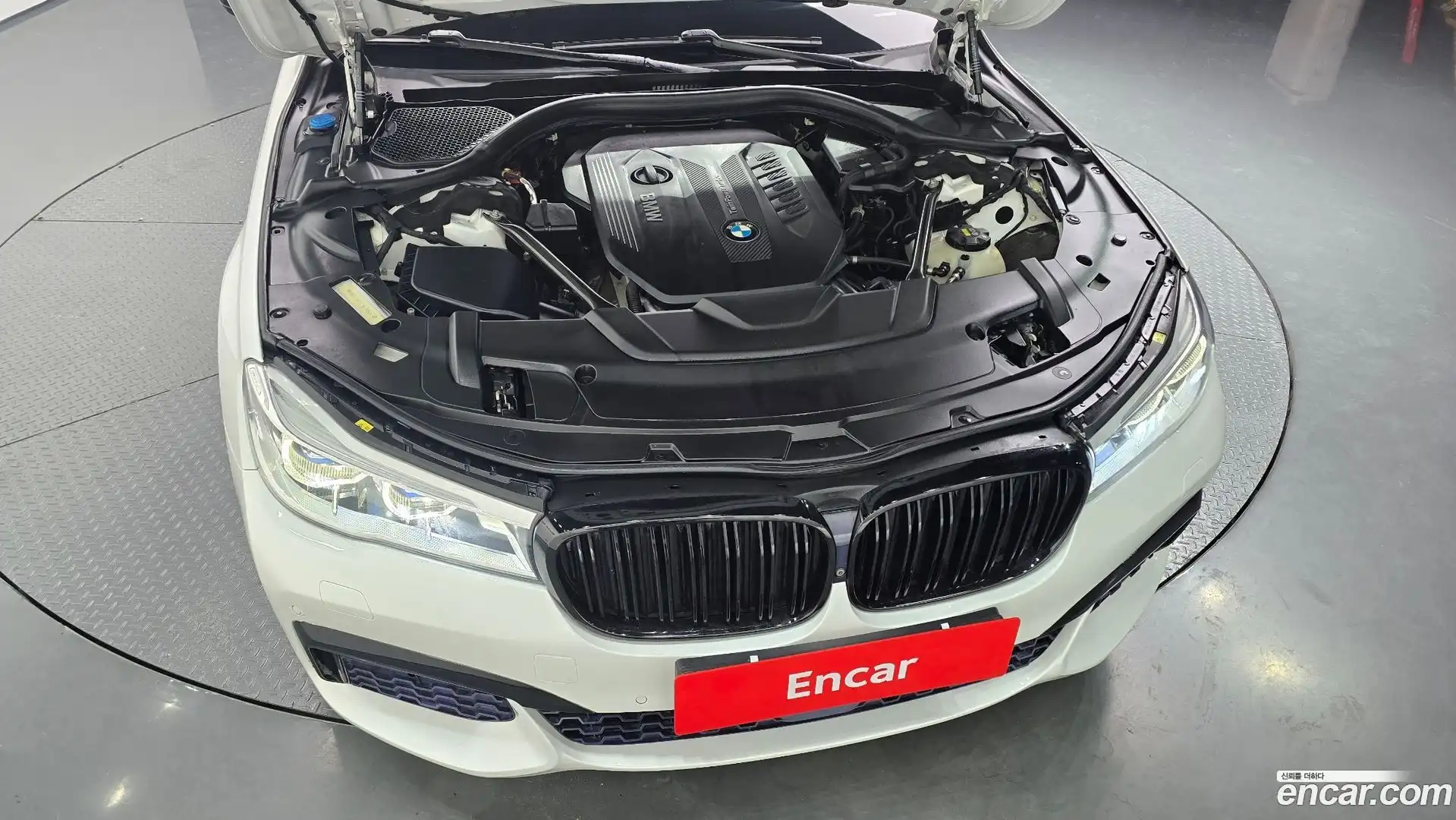 7-Series BMW 2017.7-OUTER-006
