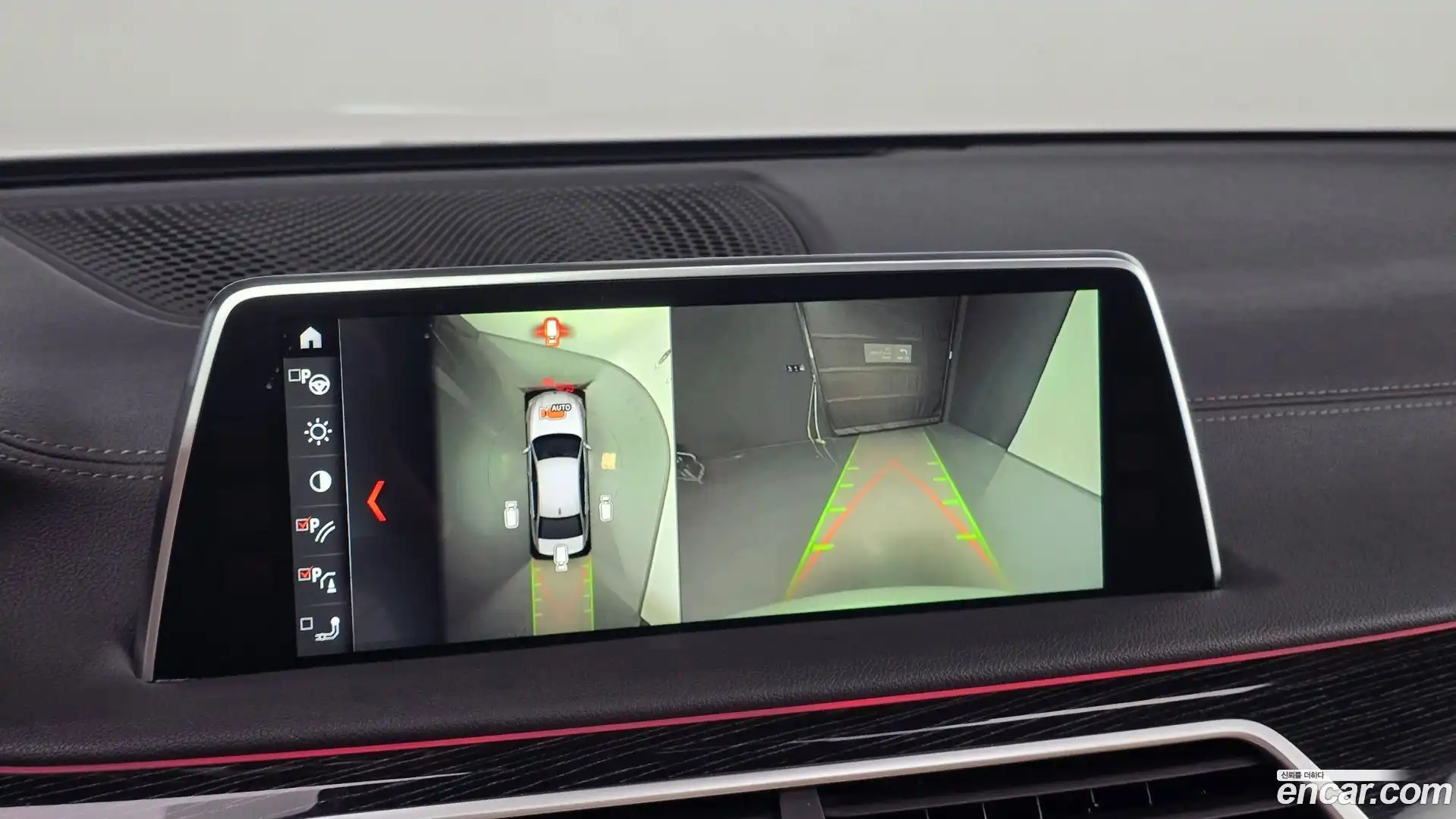 7-Series BMW 2017.7-OPTION-020