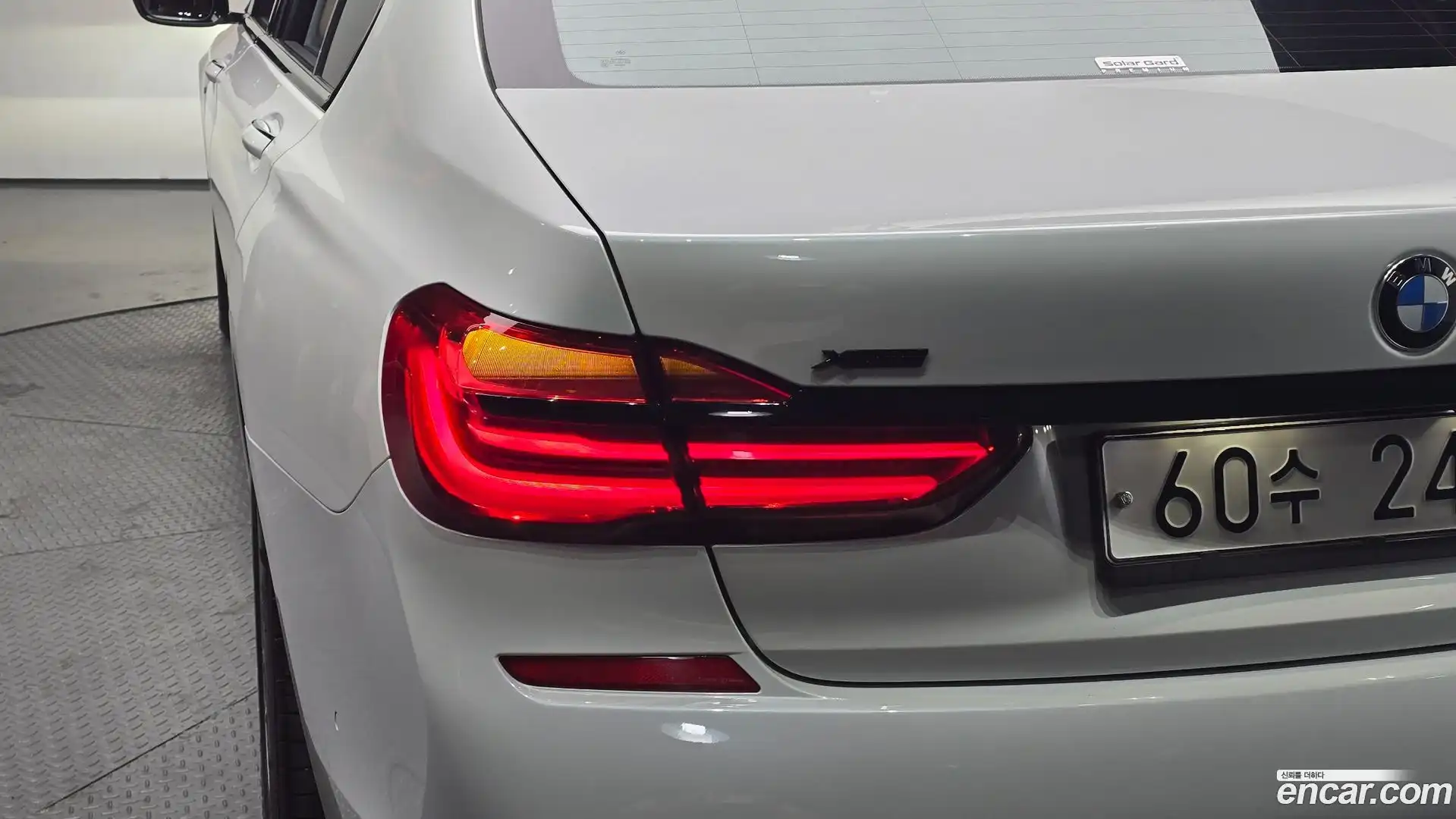 7-Series BMW 2017.7-OUTER-033