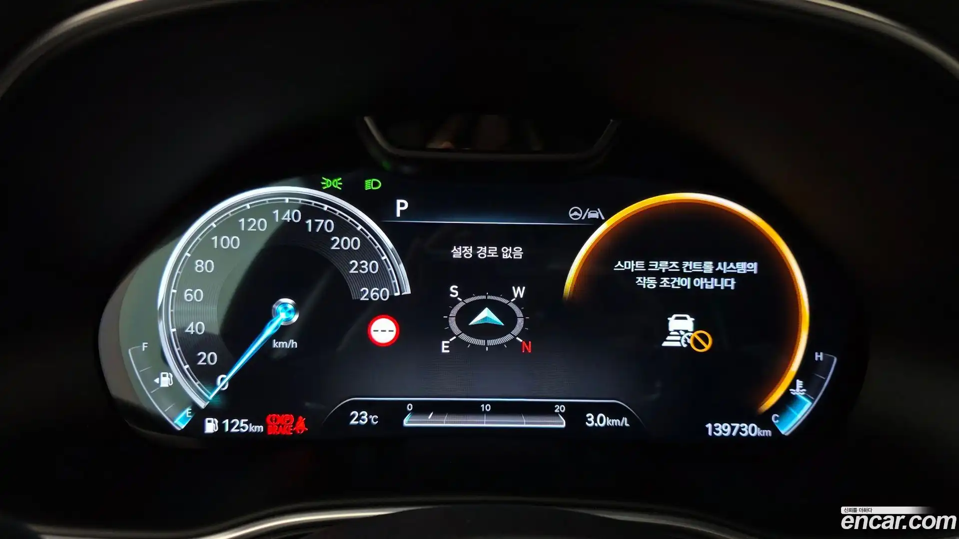 GV80 Genesis 2021.9-INNER-008