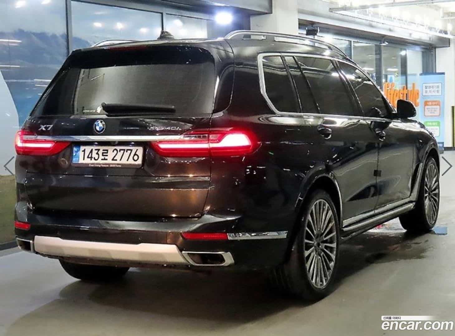 X7 BMW 2022.1-OUTER-004