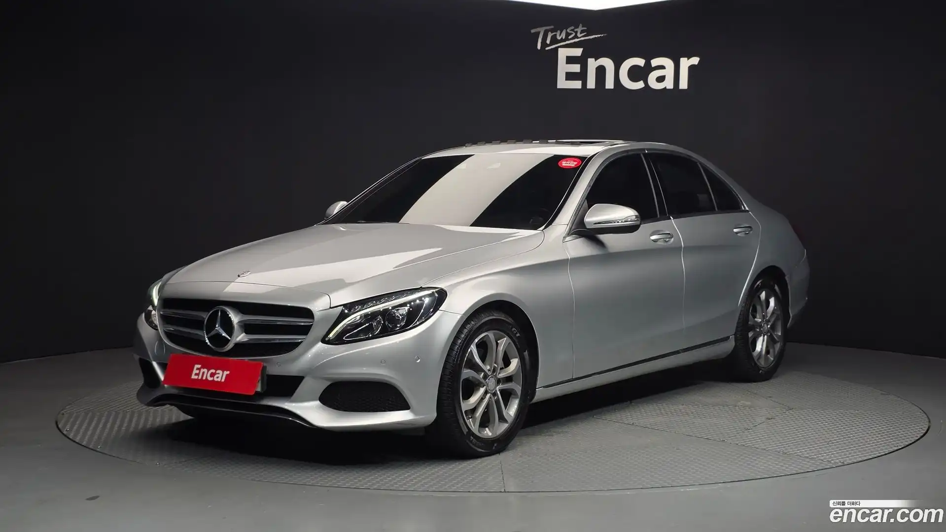 C-Class Mercedes-Benz 2016.3-OUTER-001