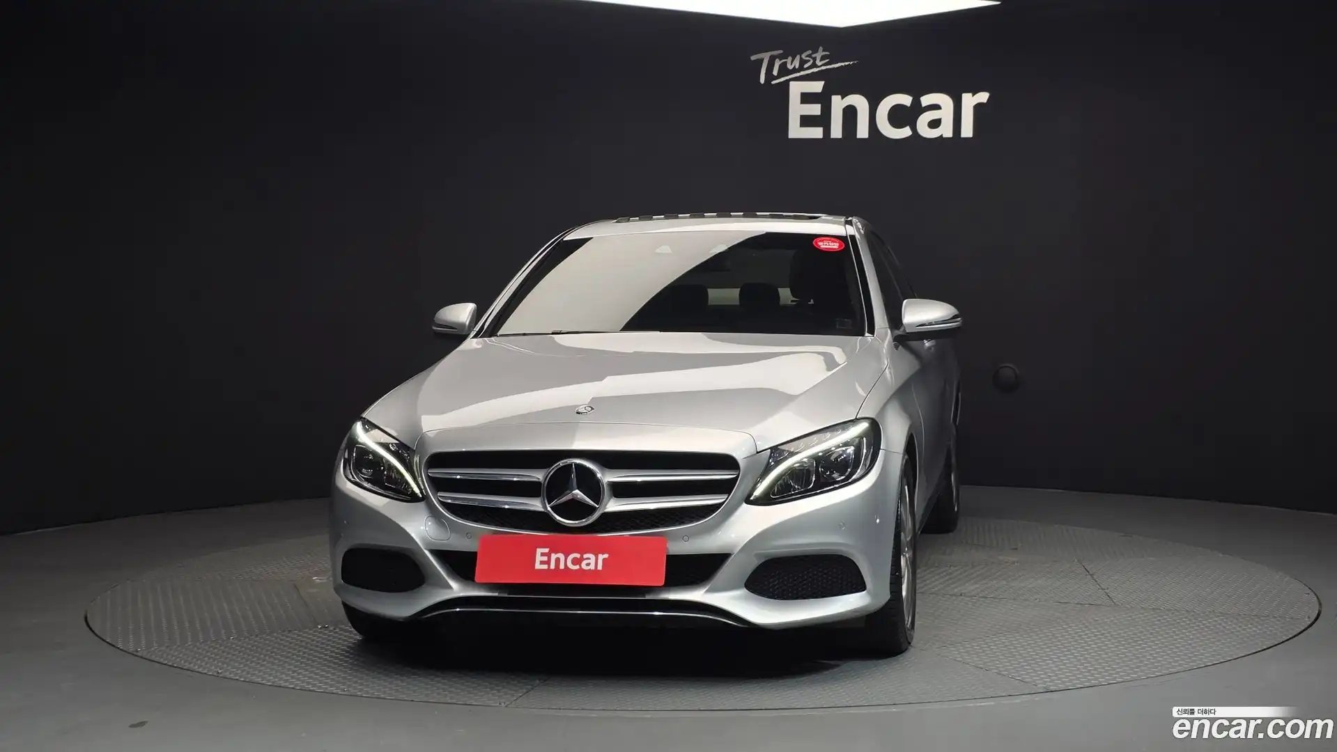 C-Class Mercedes-Benz 2016.3-OUTER-003
