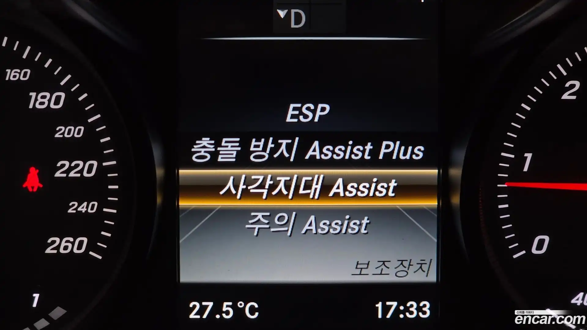 C-Class Mercedes-Benz 2016.3-OPTION-021