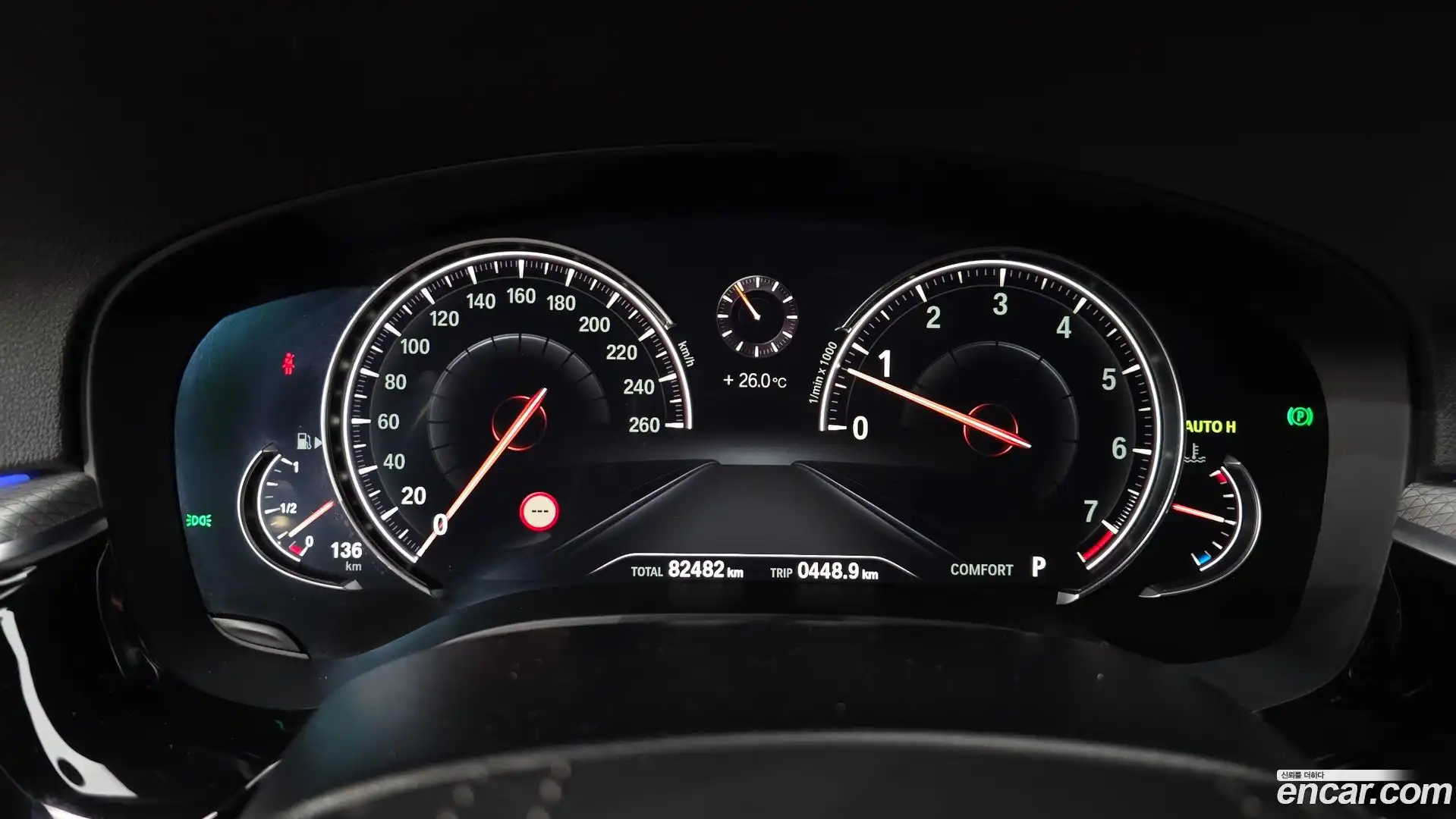 5-Series BMW 2018.2-INNER-008