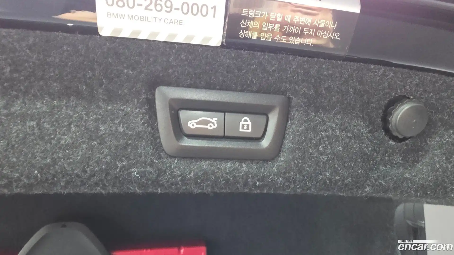 5-Series BMW 2018.2-OPTION-020