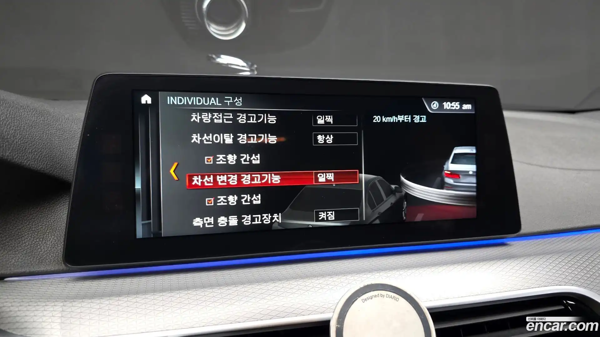 5-Series BMW 2018.2-OPTION-046