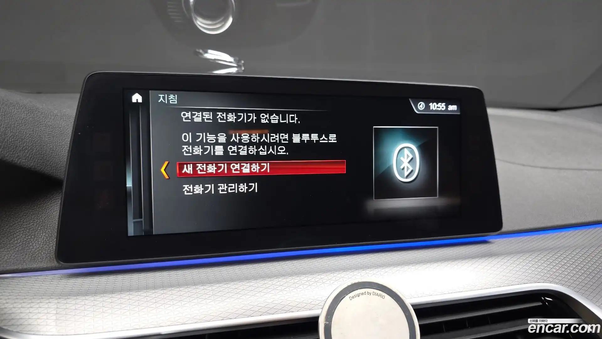 5-Series BMW 2018.2-OPTION-047