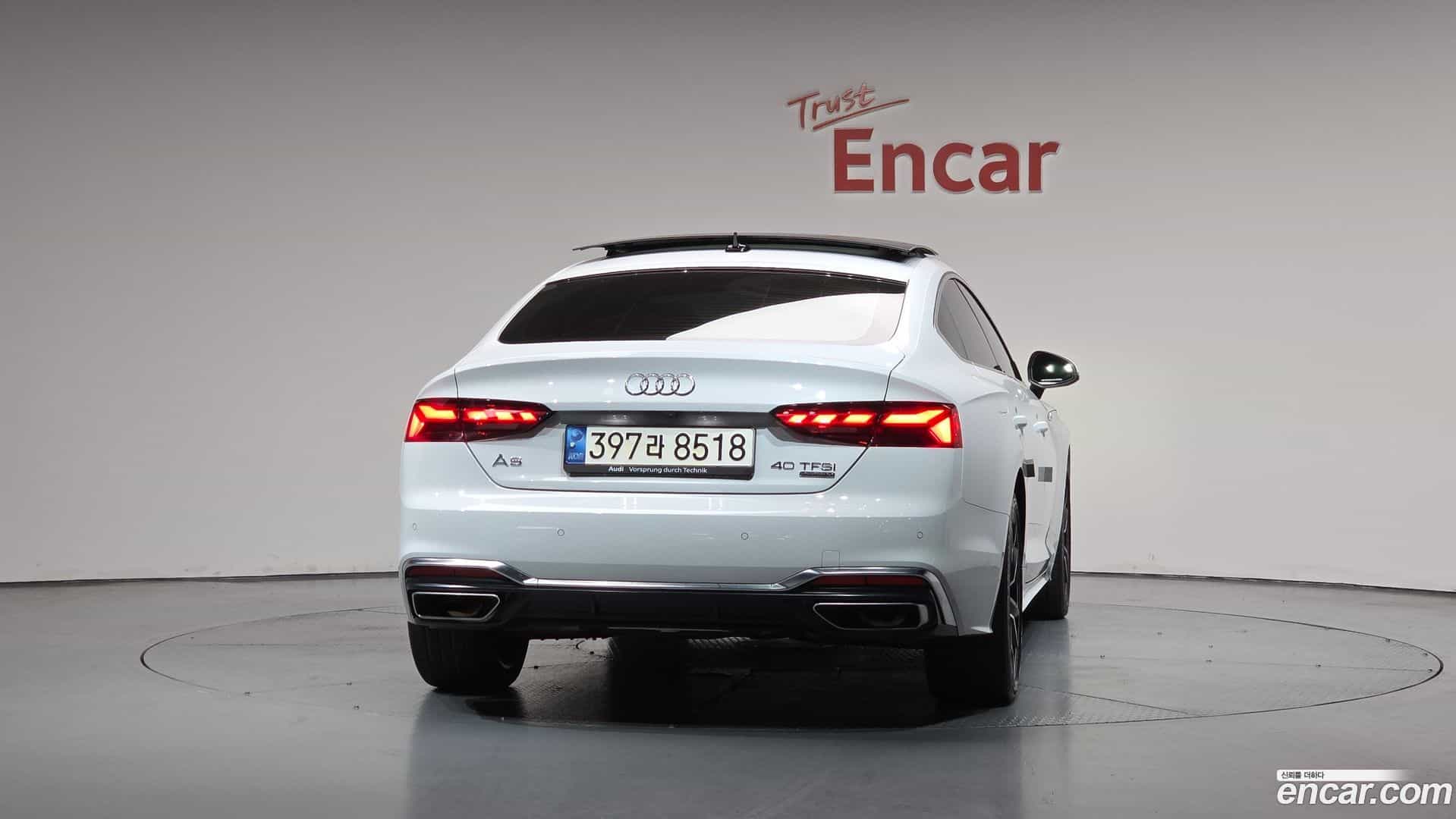 A5 Audi 2021.6-OUTER-004