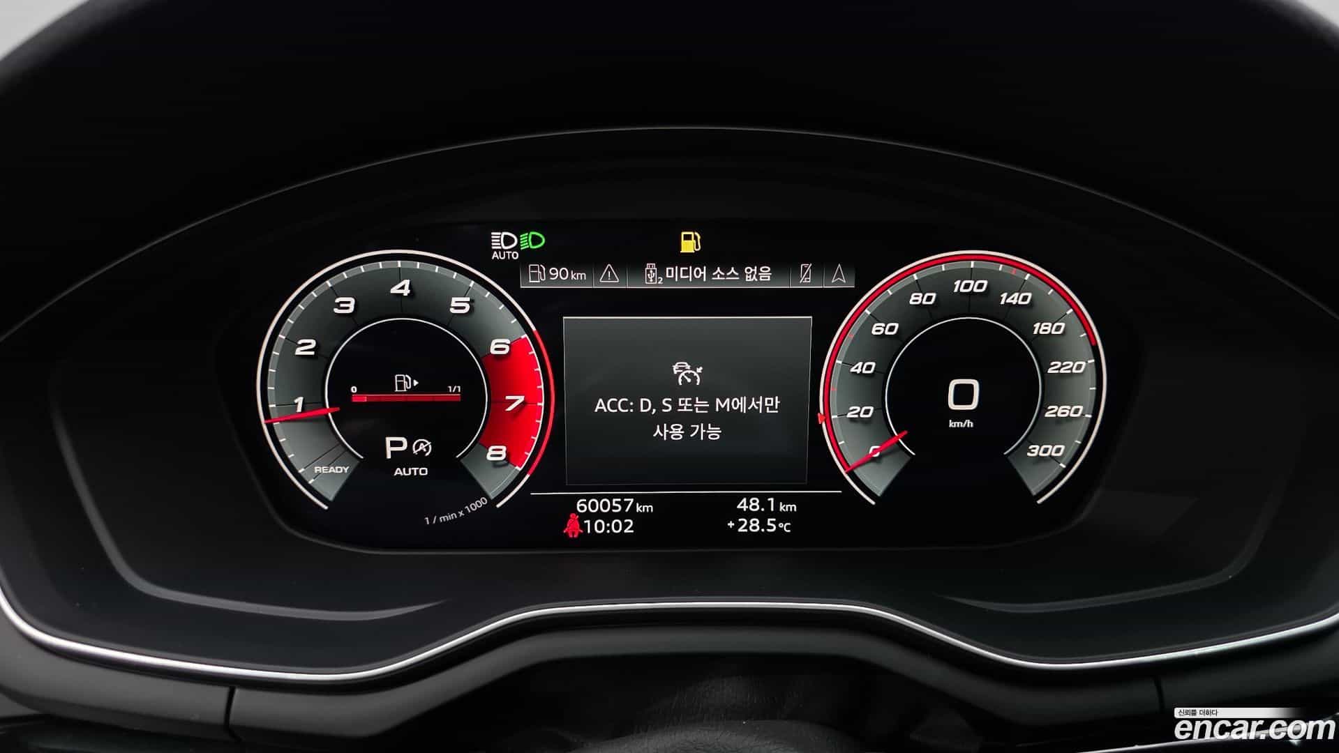 A5 Audi 2021.6-INNER-008