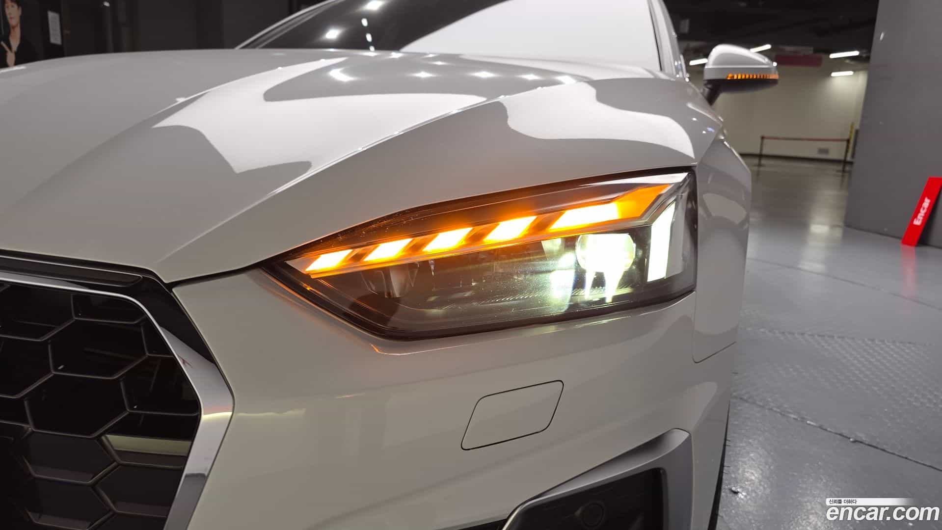 A5 Audi 2021.6-OUTER-032