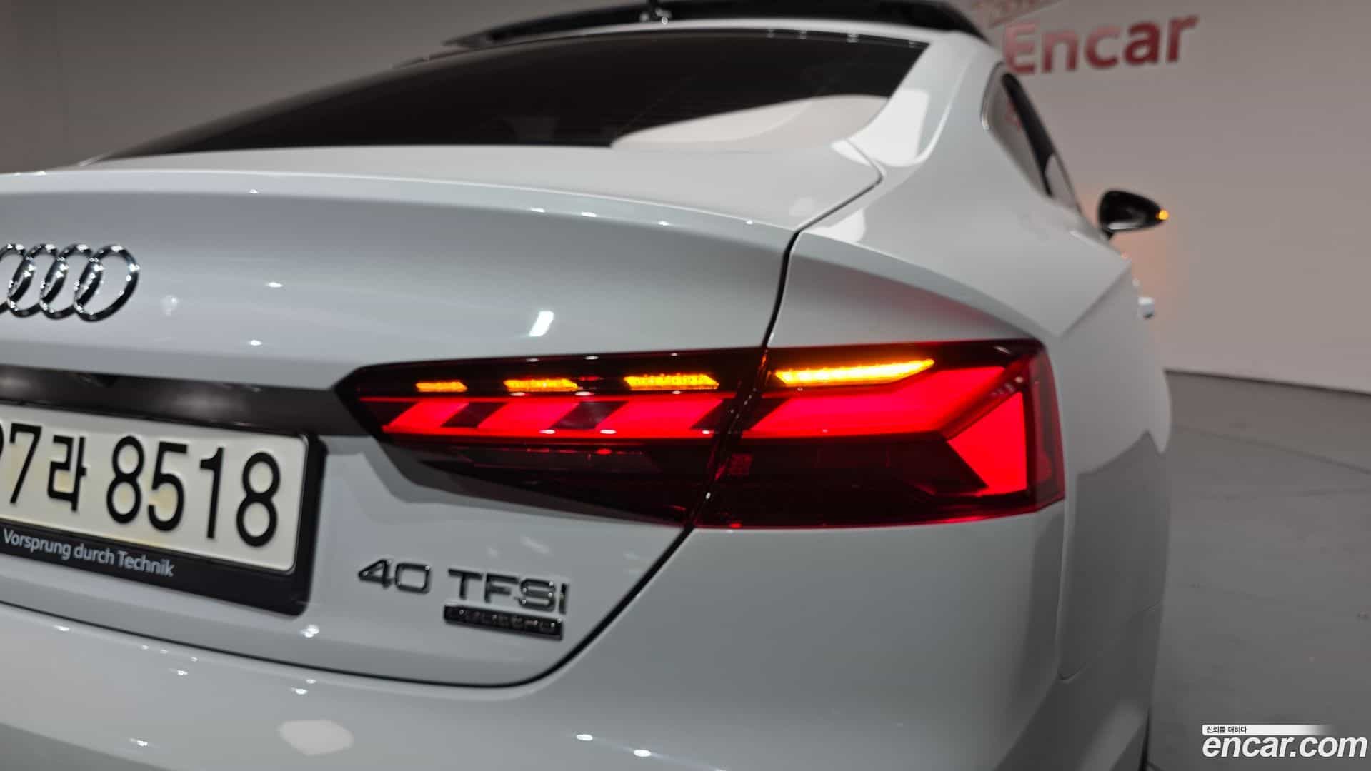 A5 Audi 2021.6-OUTER-033