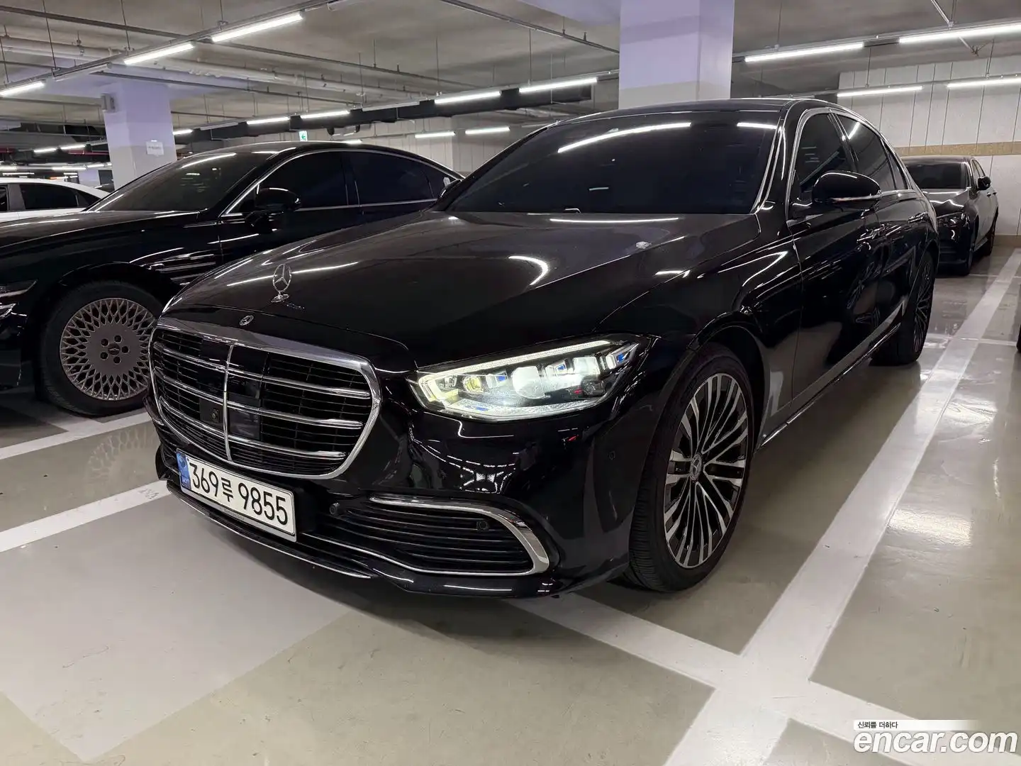 S-Class Mercedes-Benz 2021.5-OUTER-001
