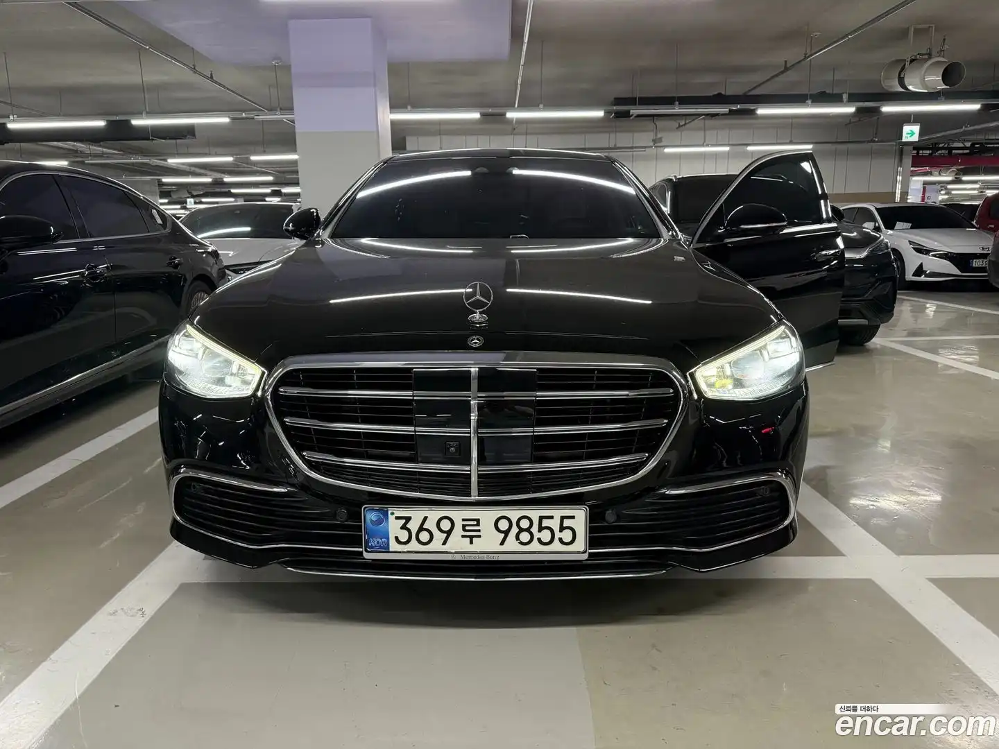 S-Class Mercedes-Benz 2021.5-OUTER-003