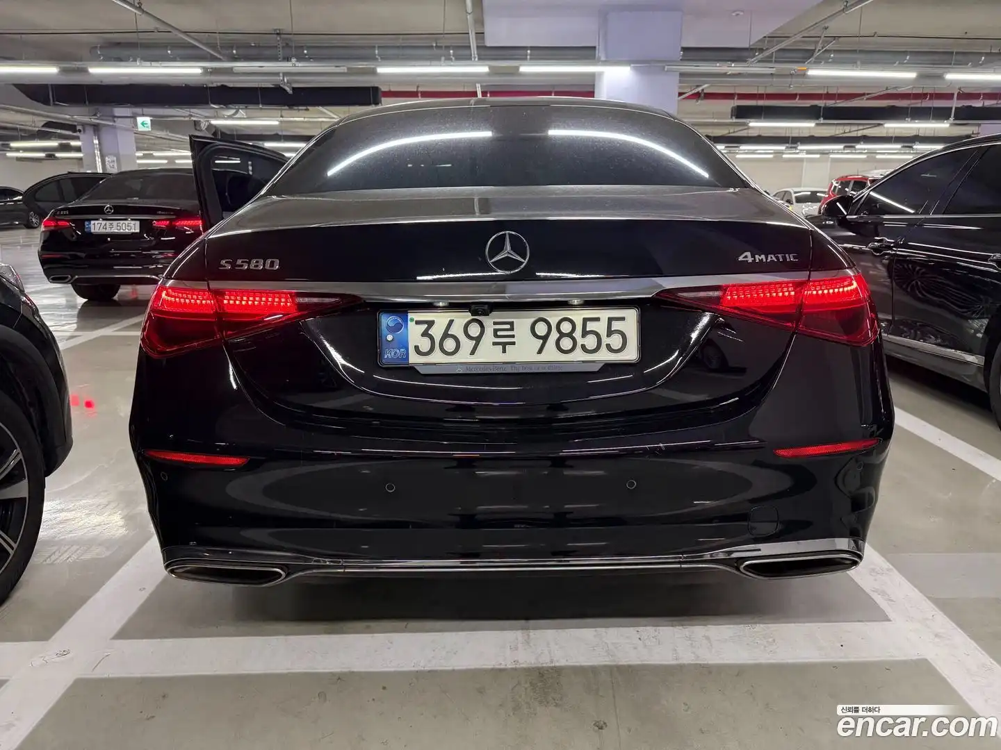 S-Class Mercedes-Benz 2021.5-OUTER-004