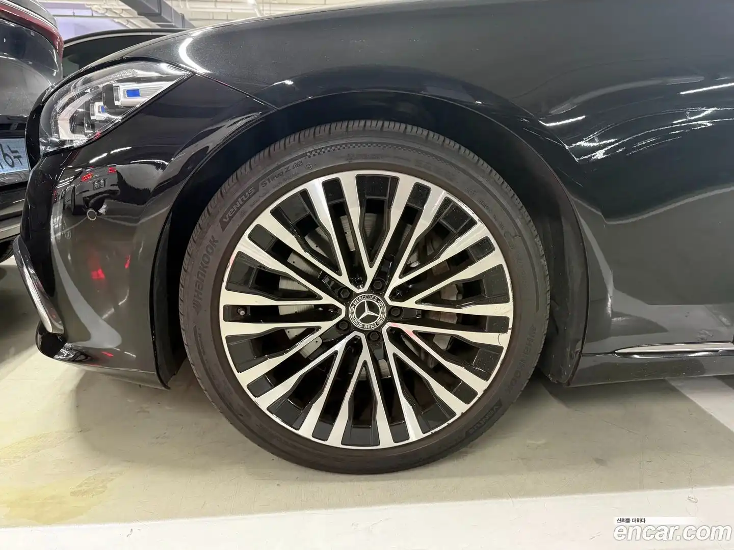 S-Class Mercedes-Benz 2021.5-OUTER-005