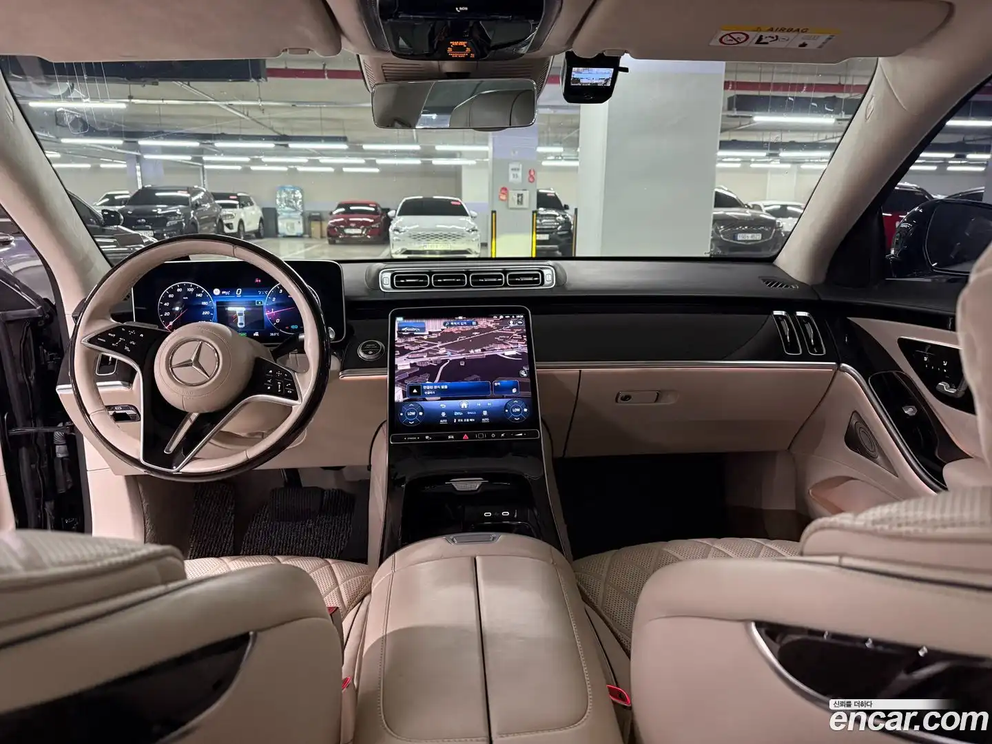 S-Class Mercedes-Benz 2021.5-INNER-007