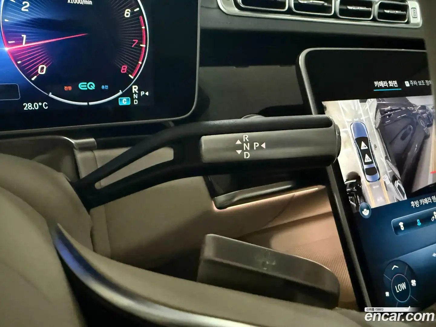 S-Class Mercedes-Benz 2021.5-INNER-009