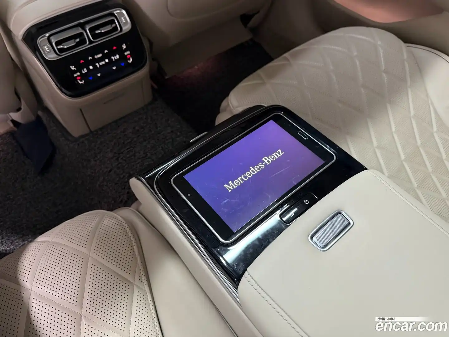 S-Class Mercedes-Benz 2021.5-INNER-010