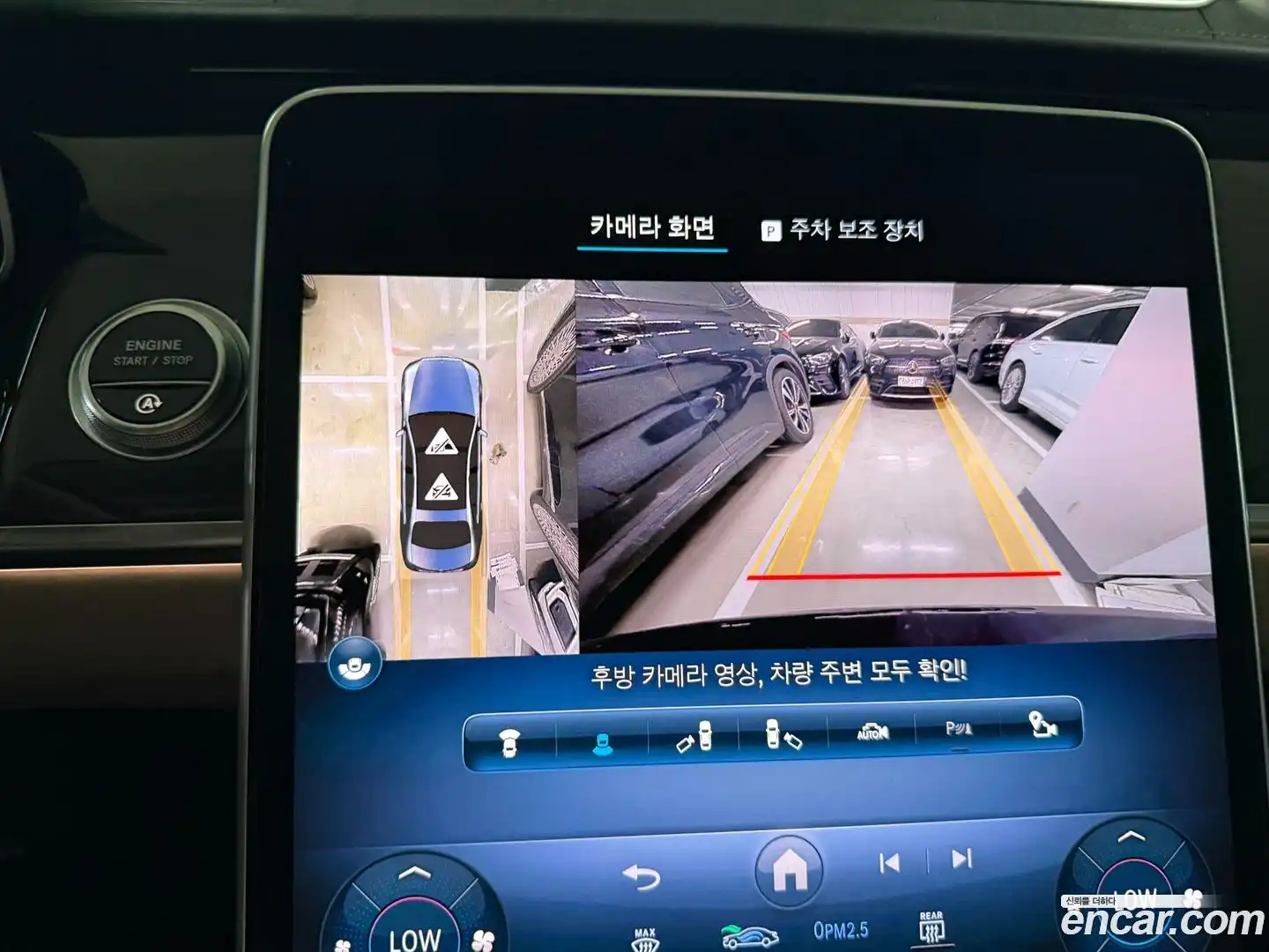 S-Class Mercedes-Benz 2021.5-OPTION-017