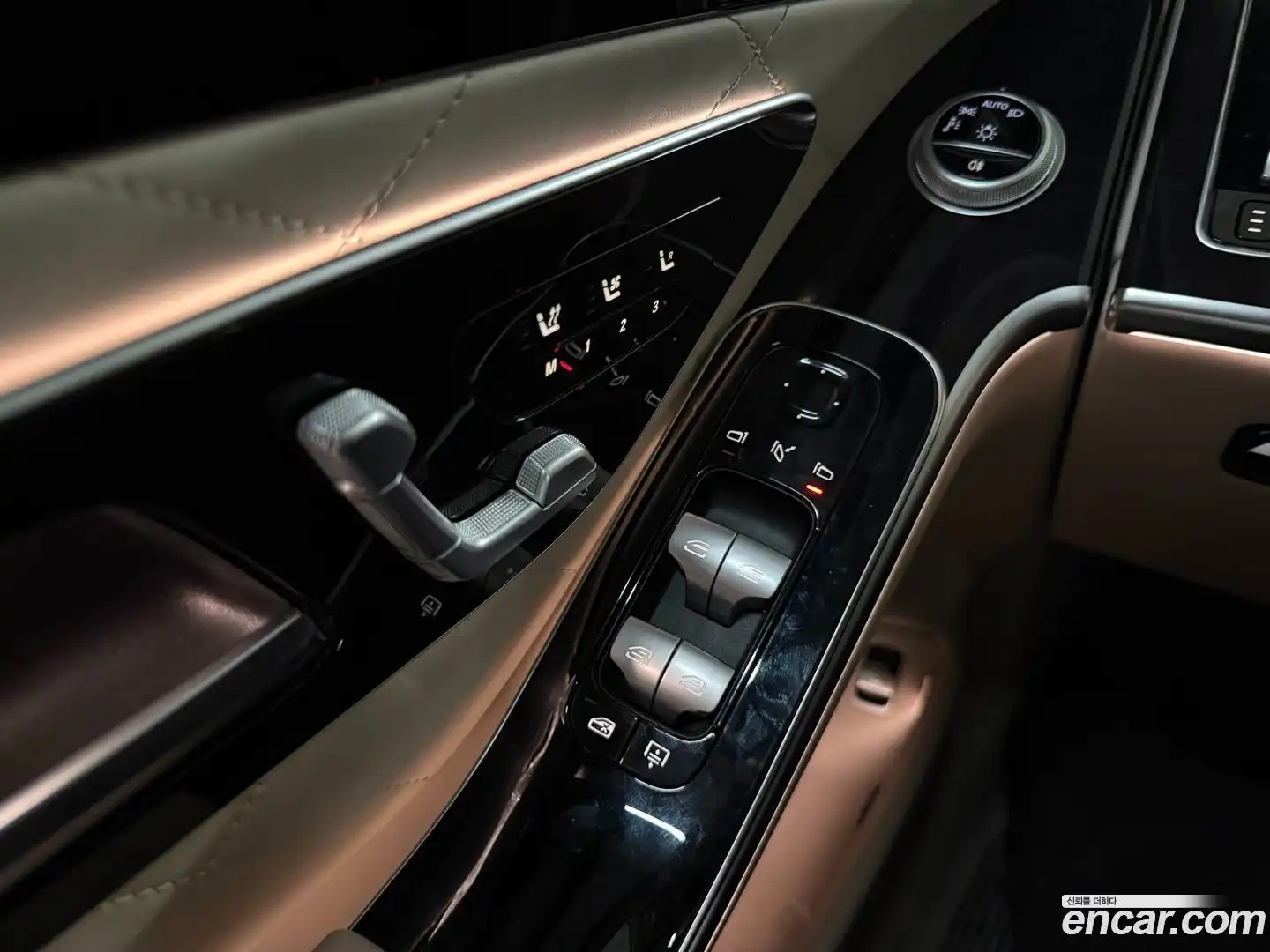 S-Class Mercedes-Benz 2021.5-OPTION-018