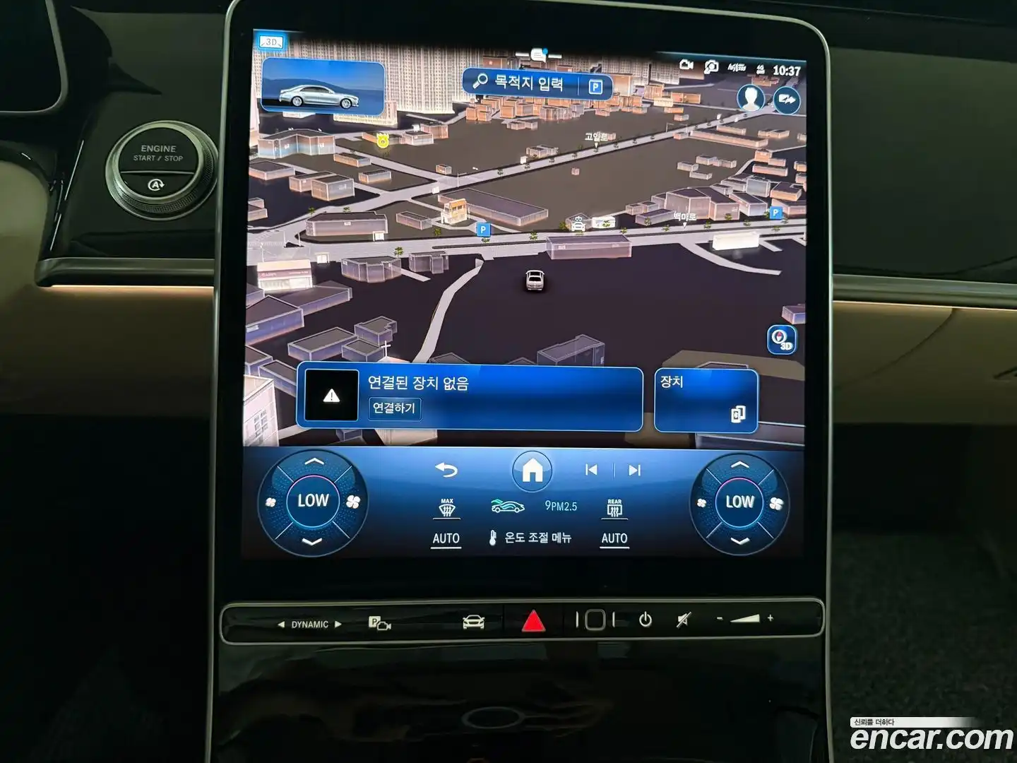 S-Class Mercedes-Benz 2021.5-OPTION-019