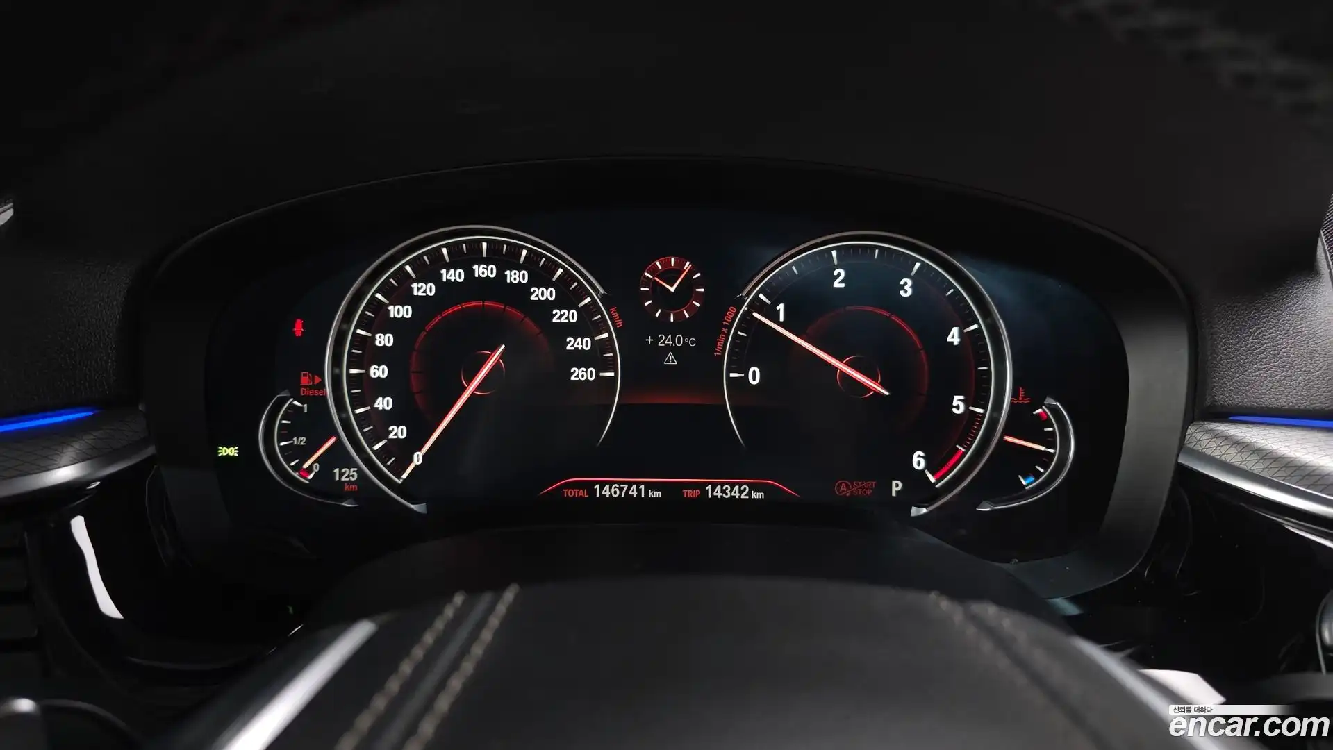 5-Series BMW 2017.7-INNER-008