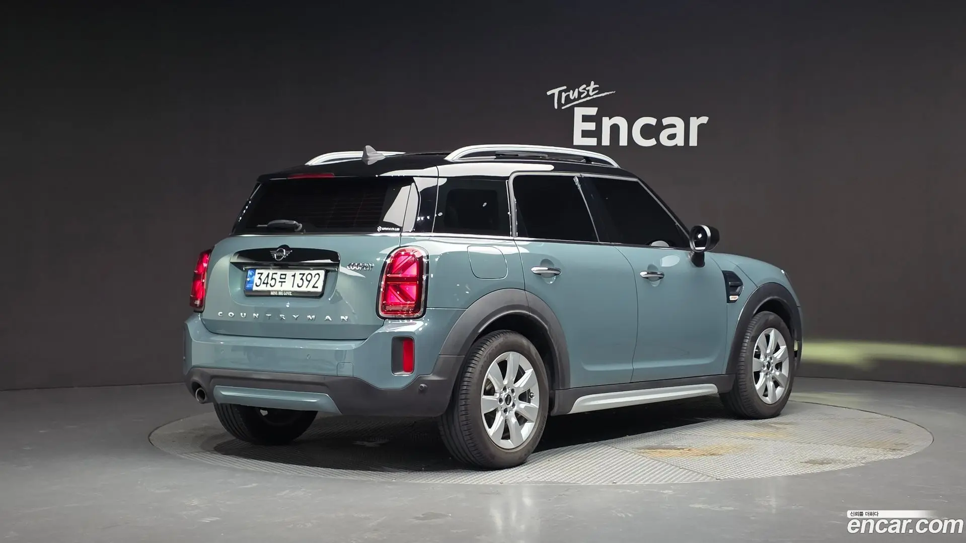 Main__Slider__Photo:Countryman Mini 2022.5-1