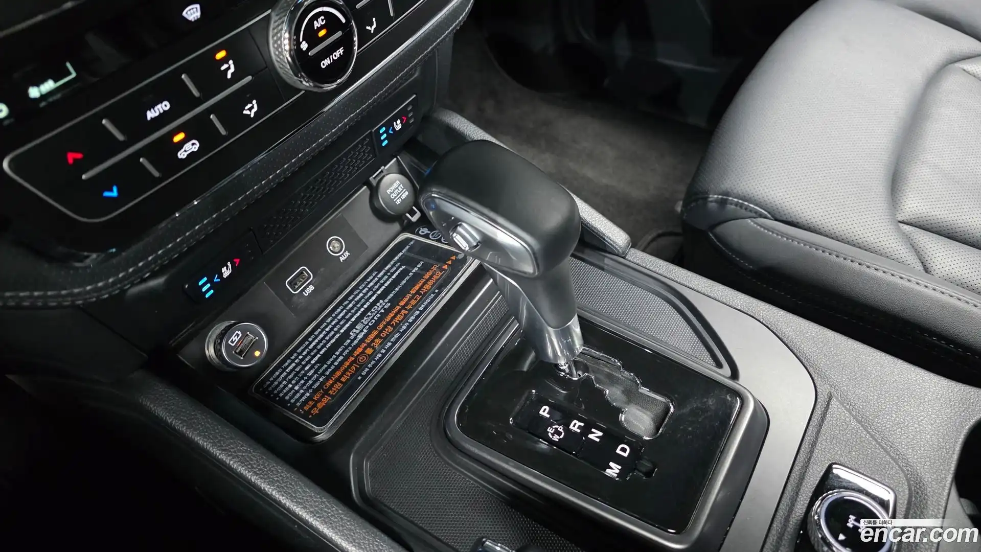 Rexton KG Mobility 2021.7-INNER-009