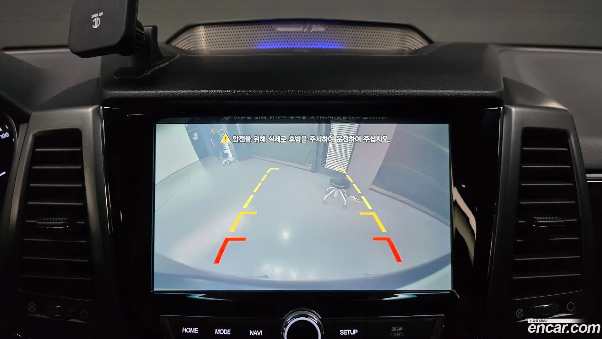 Rexton KG Mobility 2021.7-OPTION-021