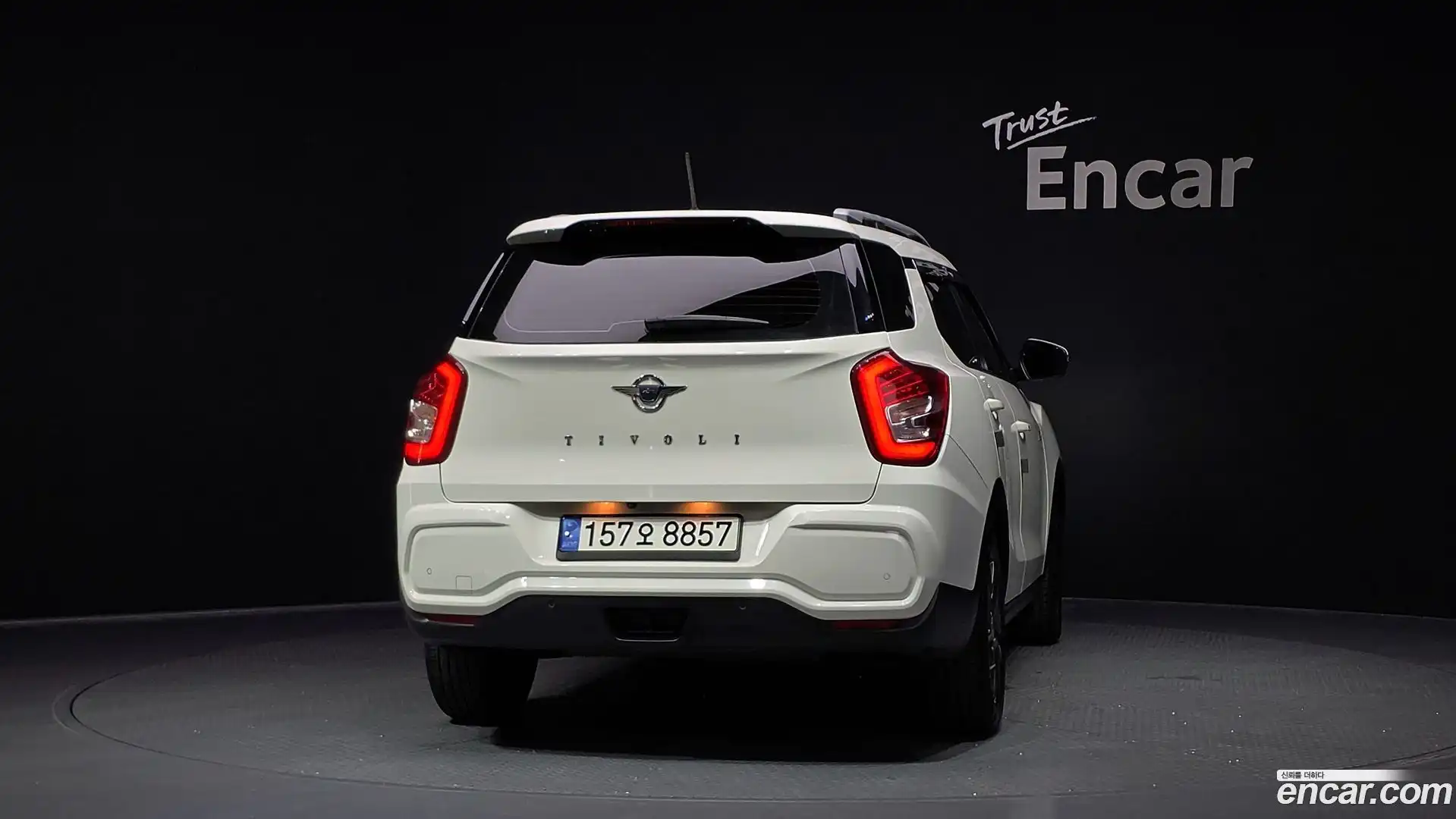 TIBOLI KG Mobility 2021.0-OUTER-004