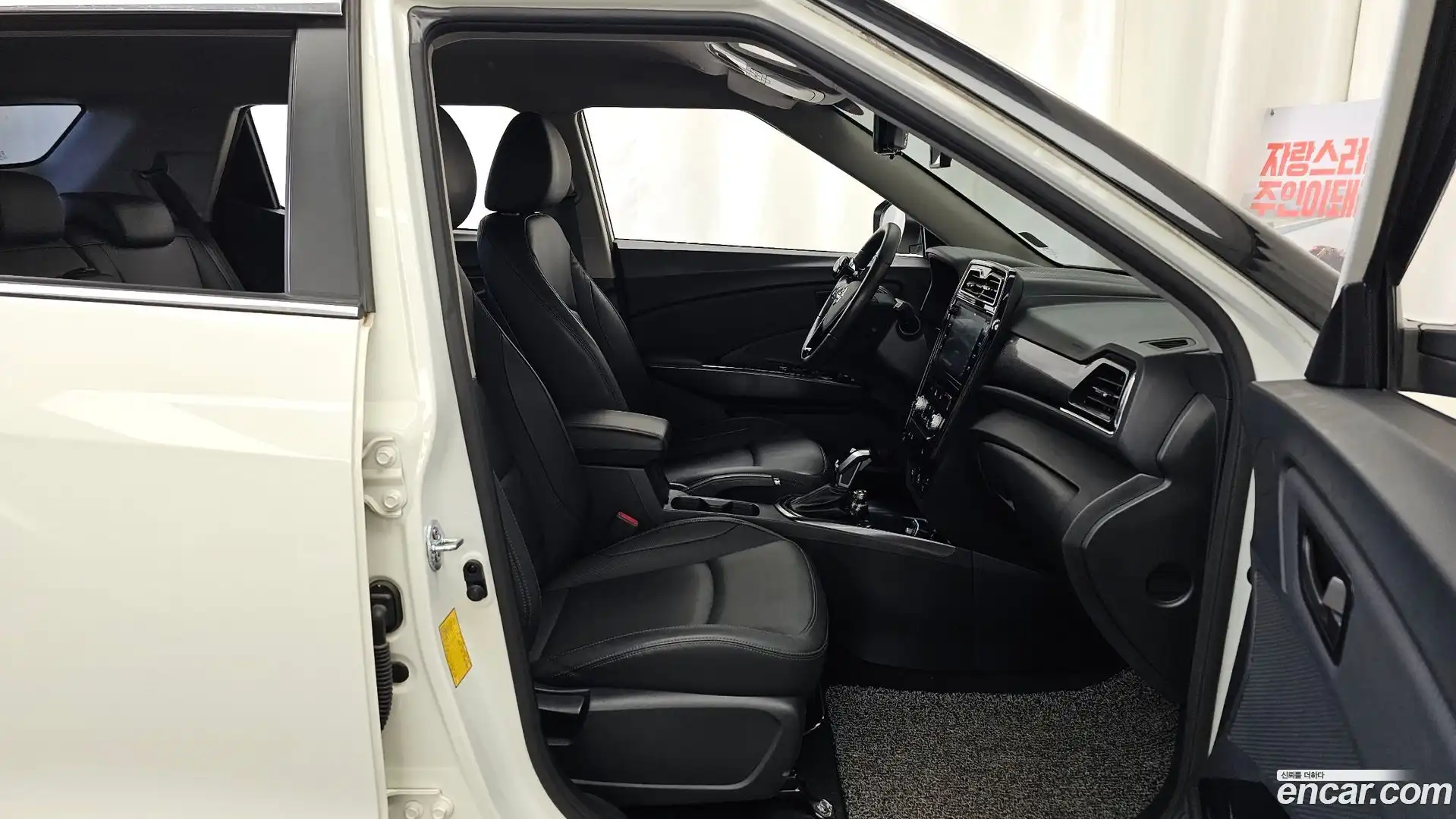 TIBOLI KG Mobility 2021.0-OPTION-015