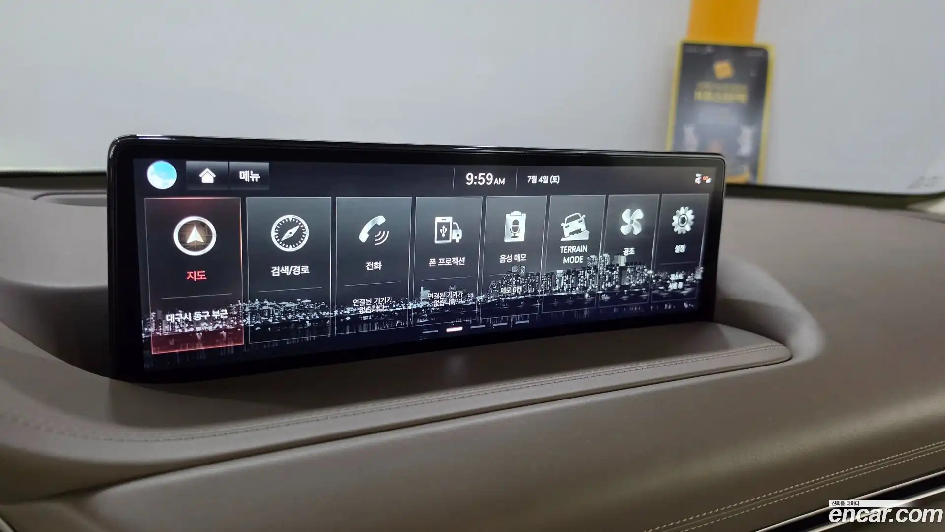 GV80 Genesis 2020.4-OPTION-018