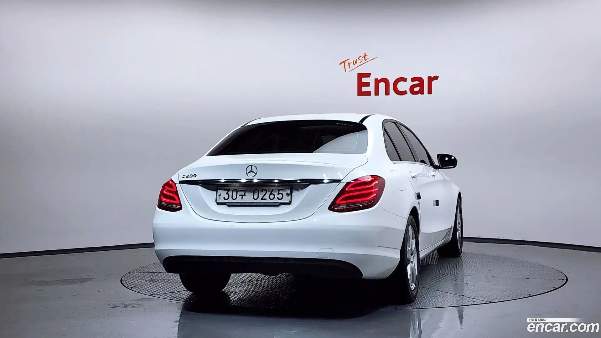 C-Class Mercedes-Benz 2016.2-OUTER-004
