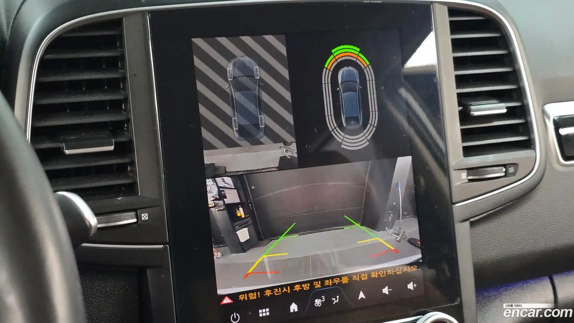 QM6 Renault Korea 2024.1-OPTION-019