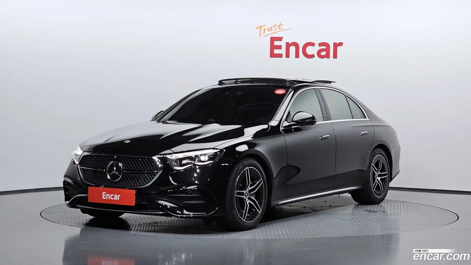 E-Class Mercedes-Benz 2025.9-OUTER-001