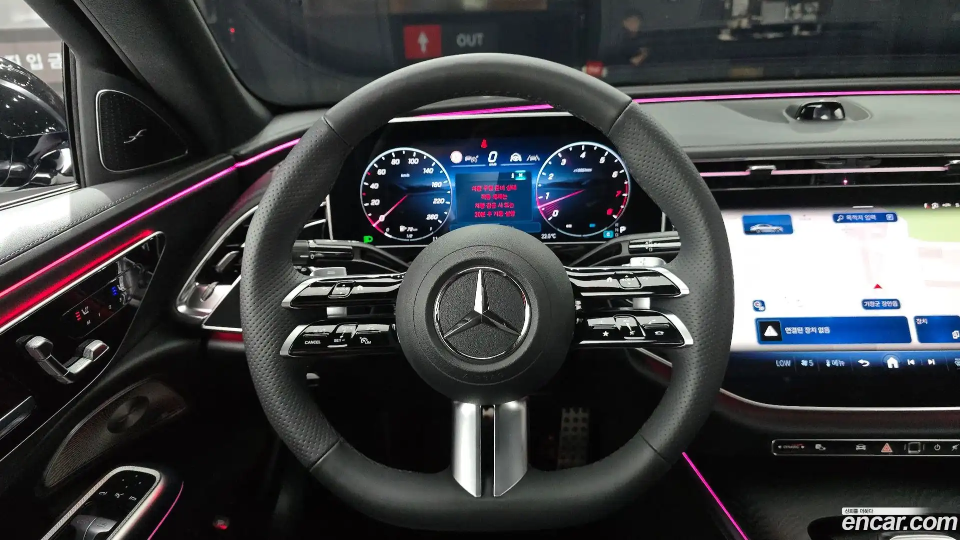 E-Class Mercedes-Benz 2025.9-OPTION-017