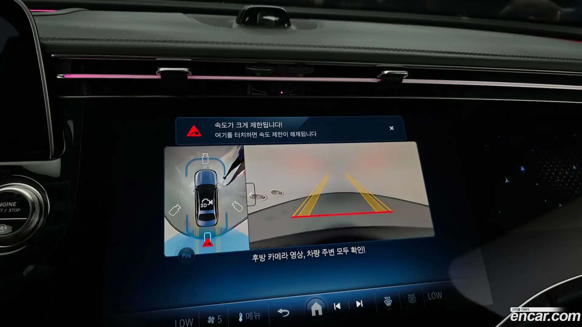 E-Class Mercedes-Benz 2025.9-OPTION-018