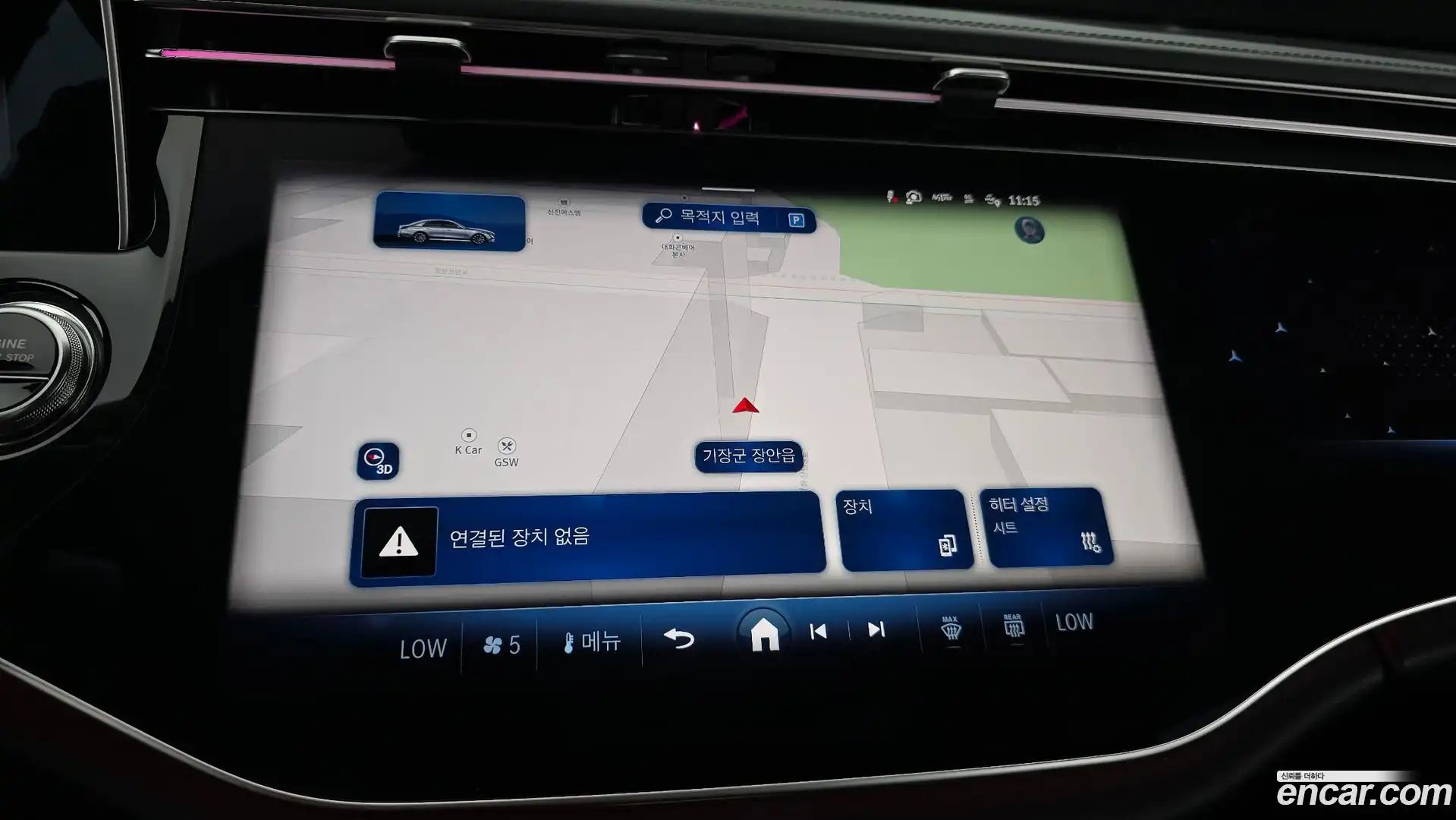 E-Class Mercedes-Benz 2025.9-OPTION-020