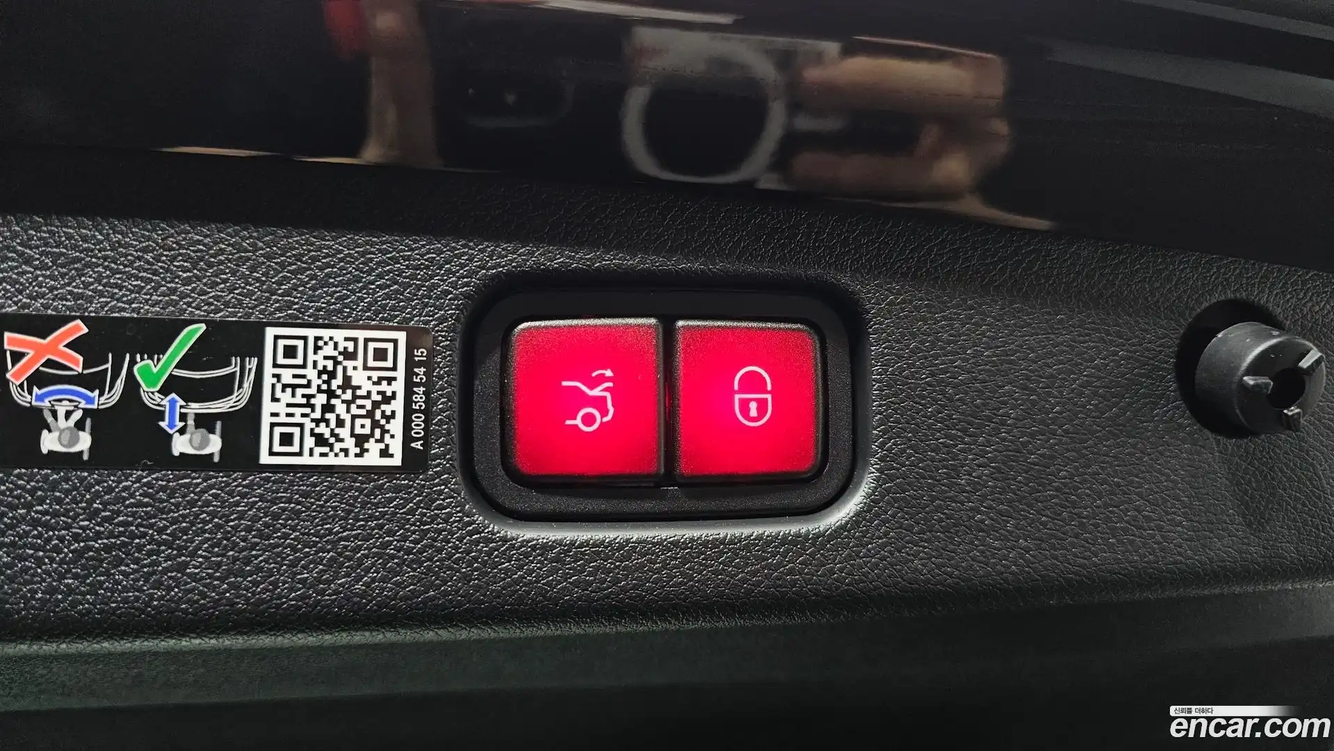 E-Class Mercedes-Benz 2025.9-OPTION-024