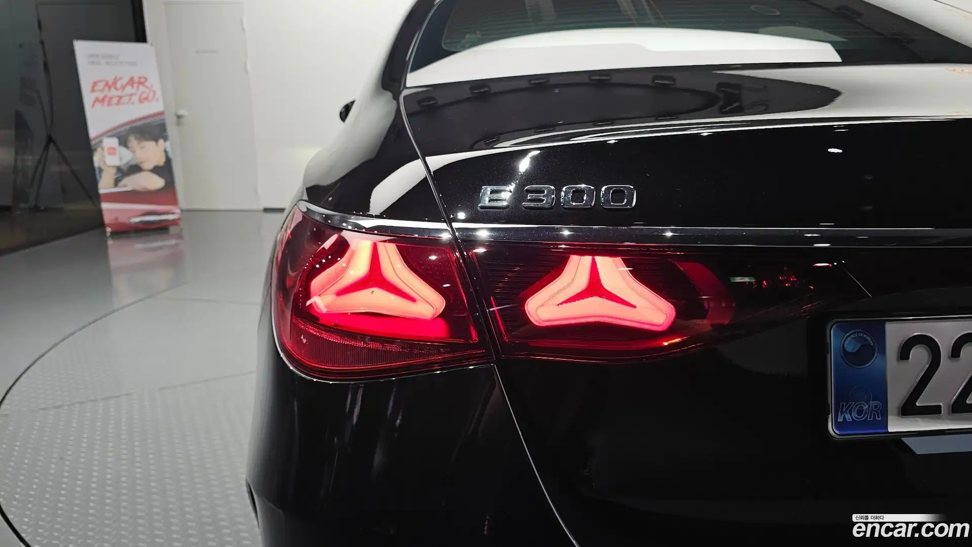 E-Class Mercedes-Benz 2025.9-OUTER-033