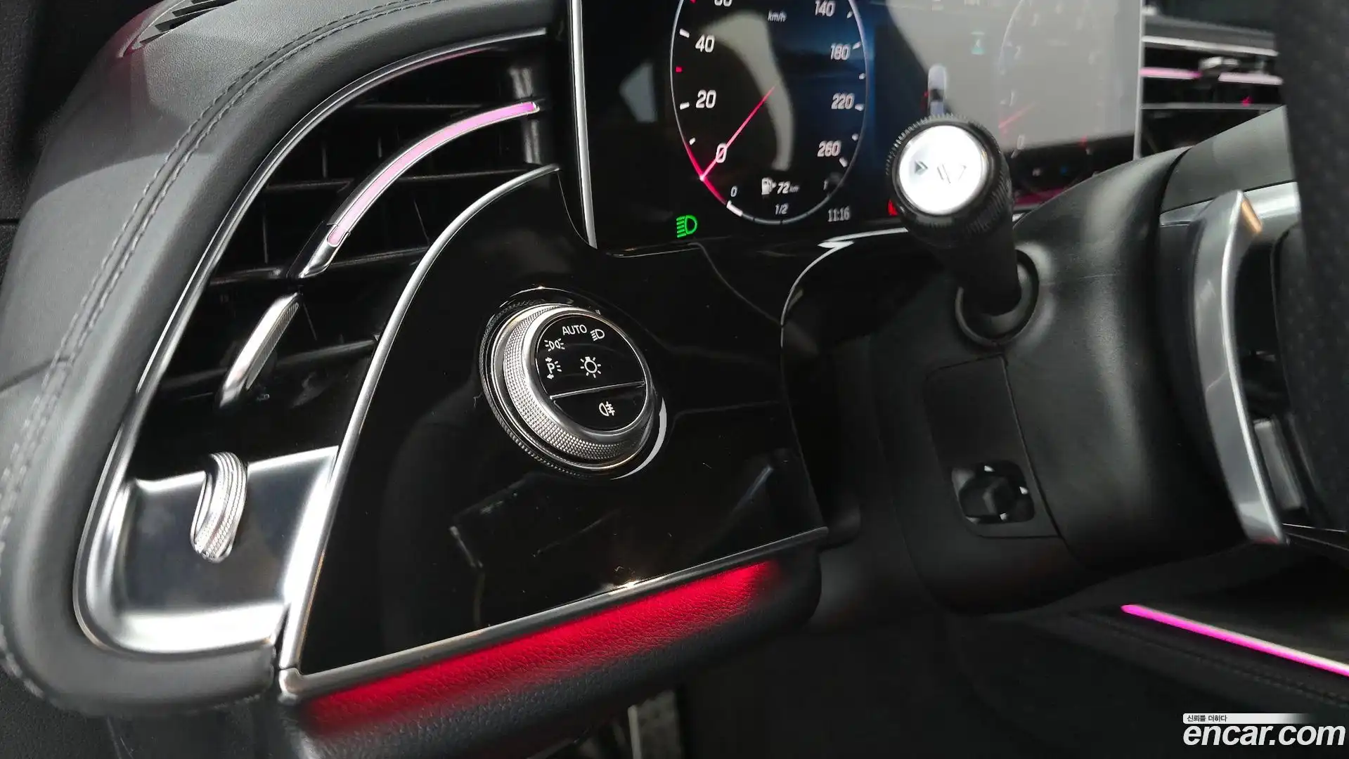 E-Class Mercedes-Benz 2025.9-OPTION-040