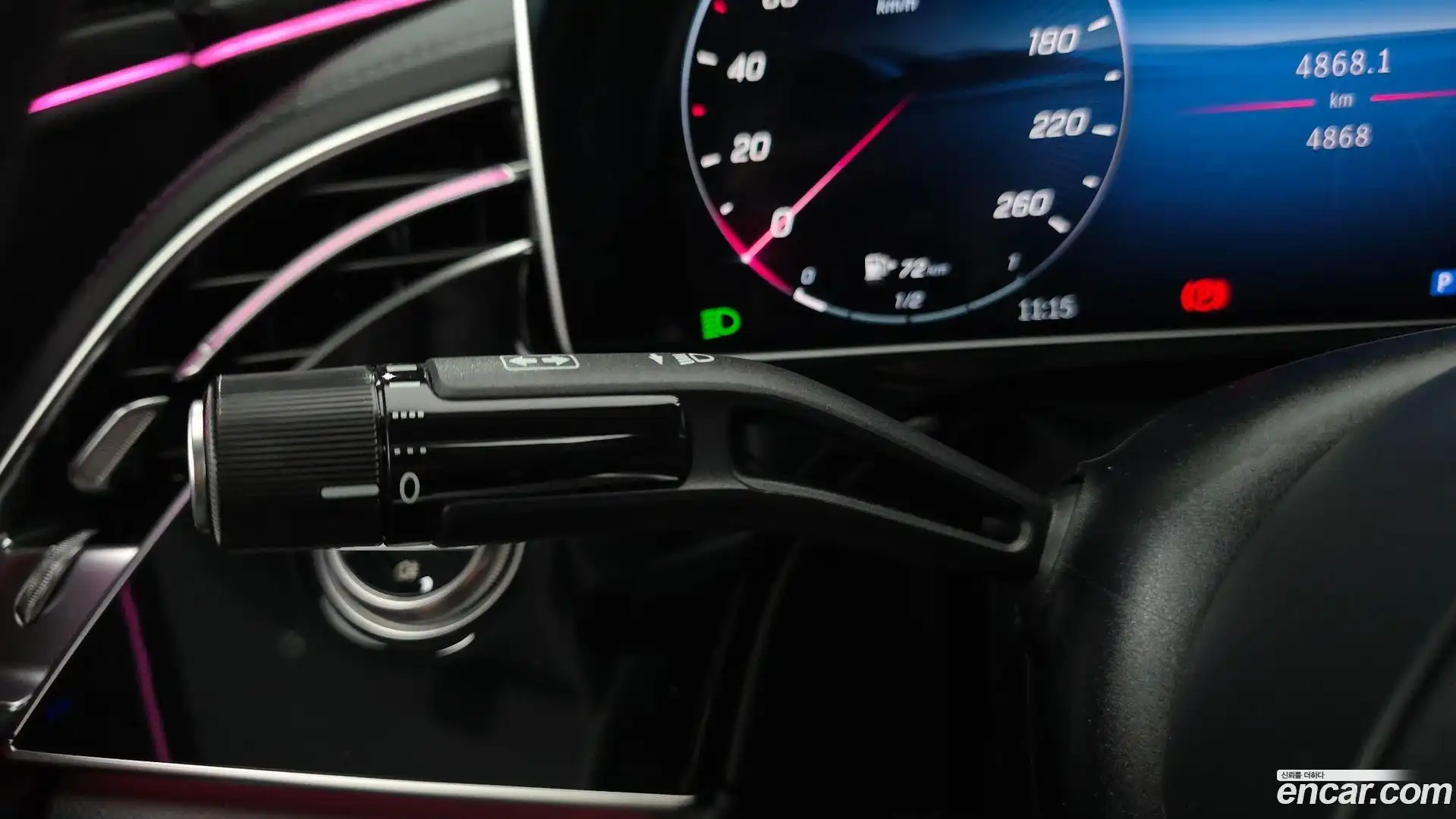 E-Class Mercedes-Benz 2025.9-OPTION-041