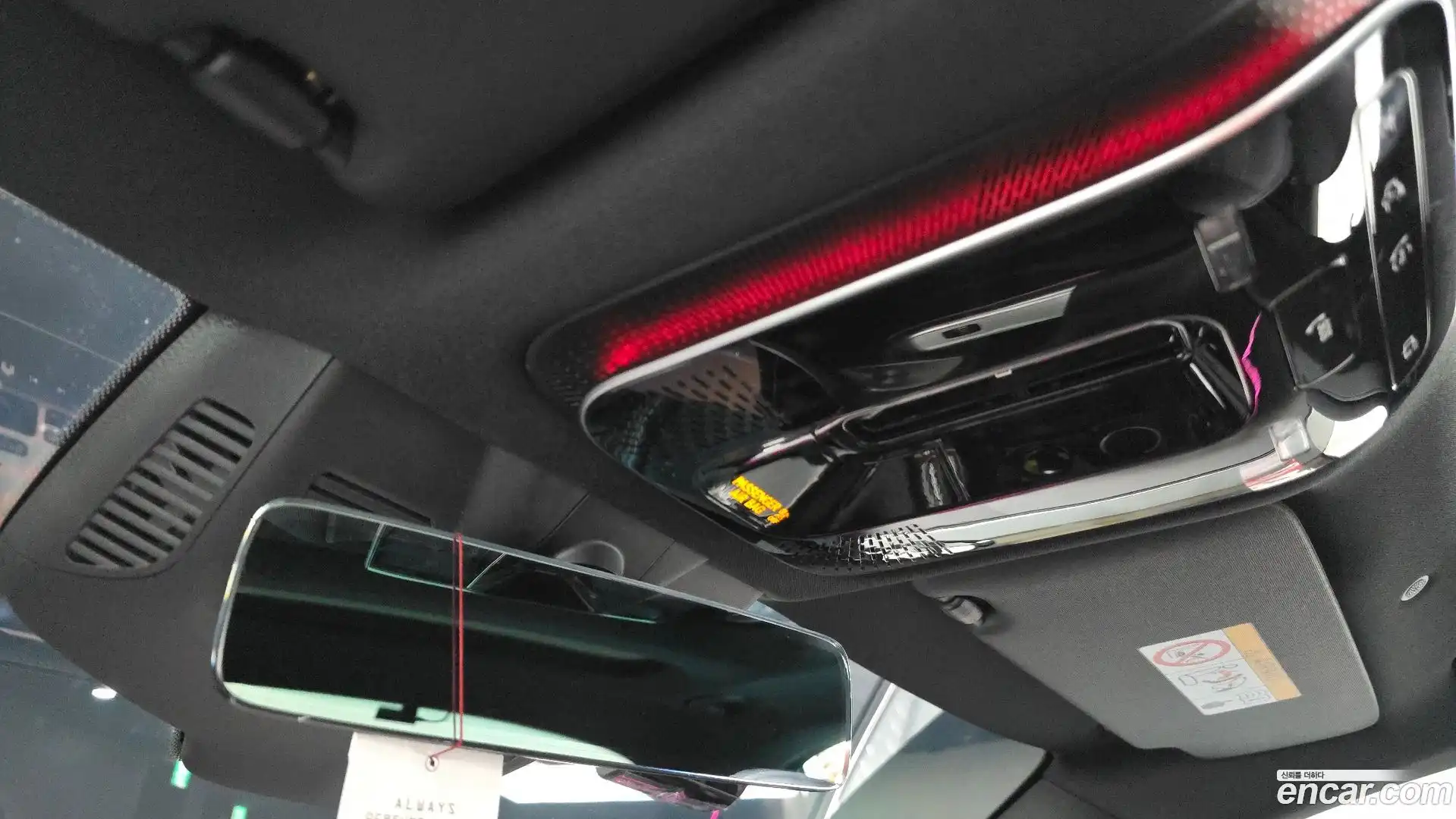 E-Class Mercedes-Benz 2025.9-OPTION-045
