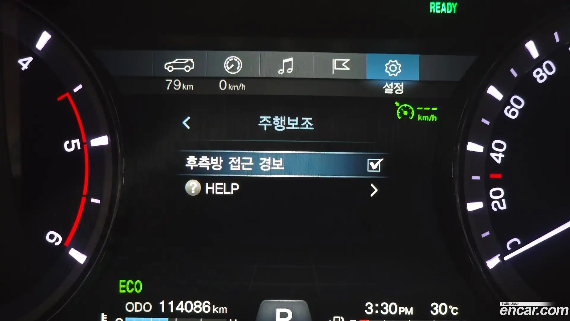 Rexton KG Mobility 2018.10-OPTION-046