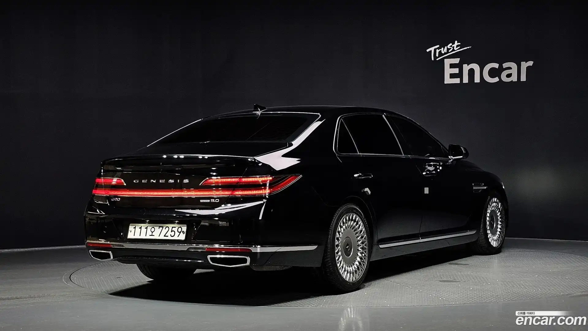 G90 Genesis 2020.0-OUTER-002