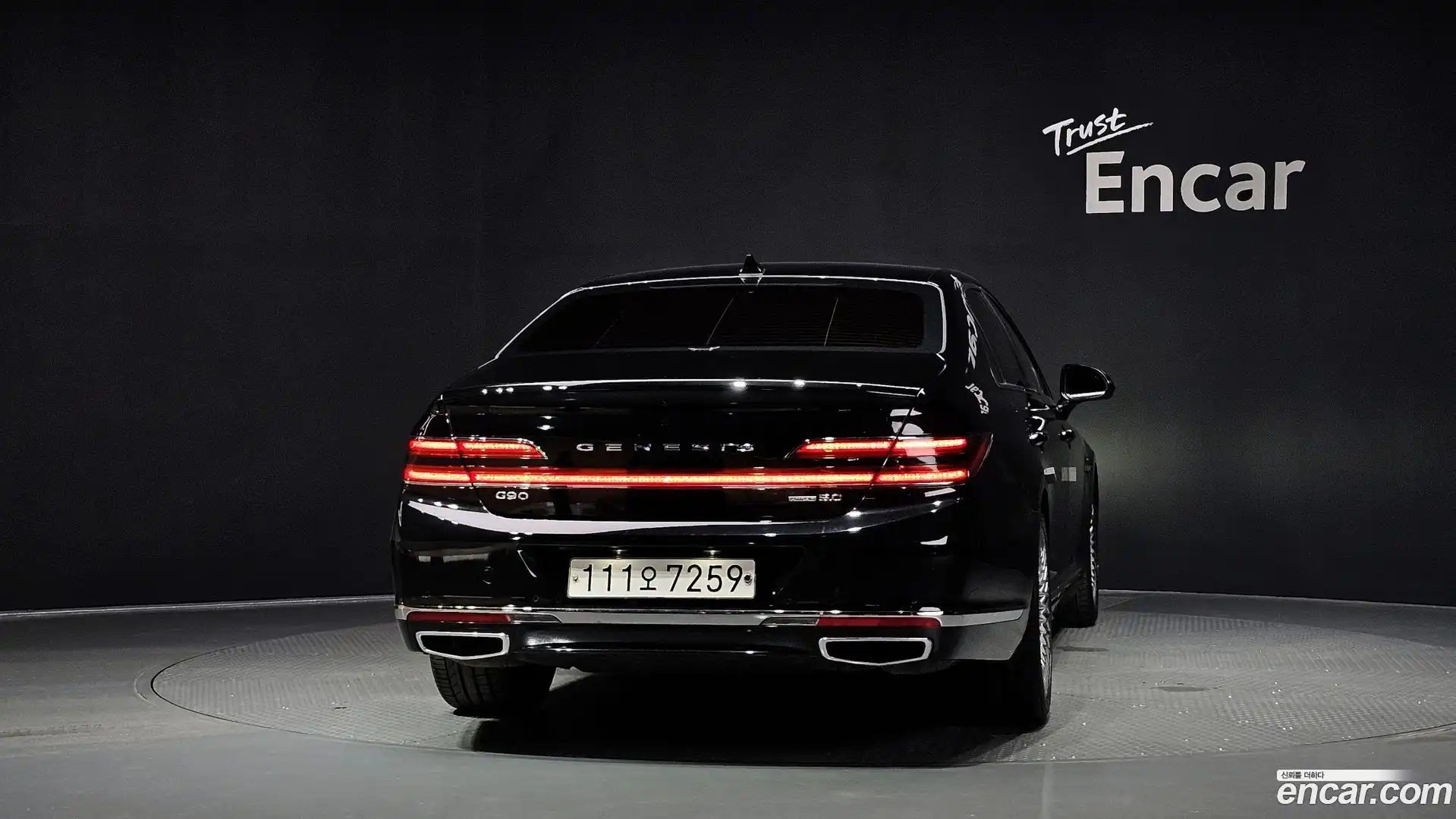 G90 Genesis 2020.0-OUTER-004
