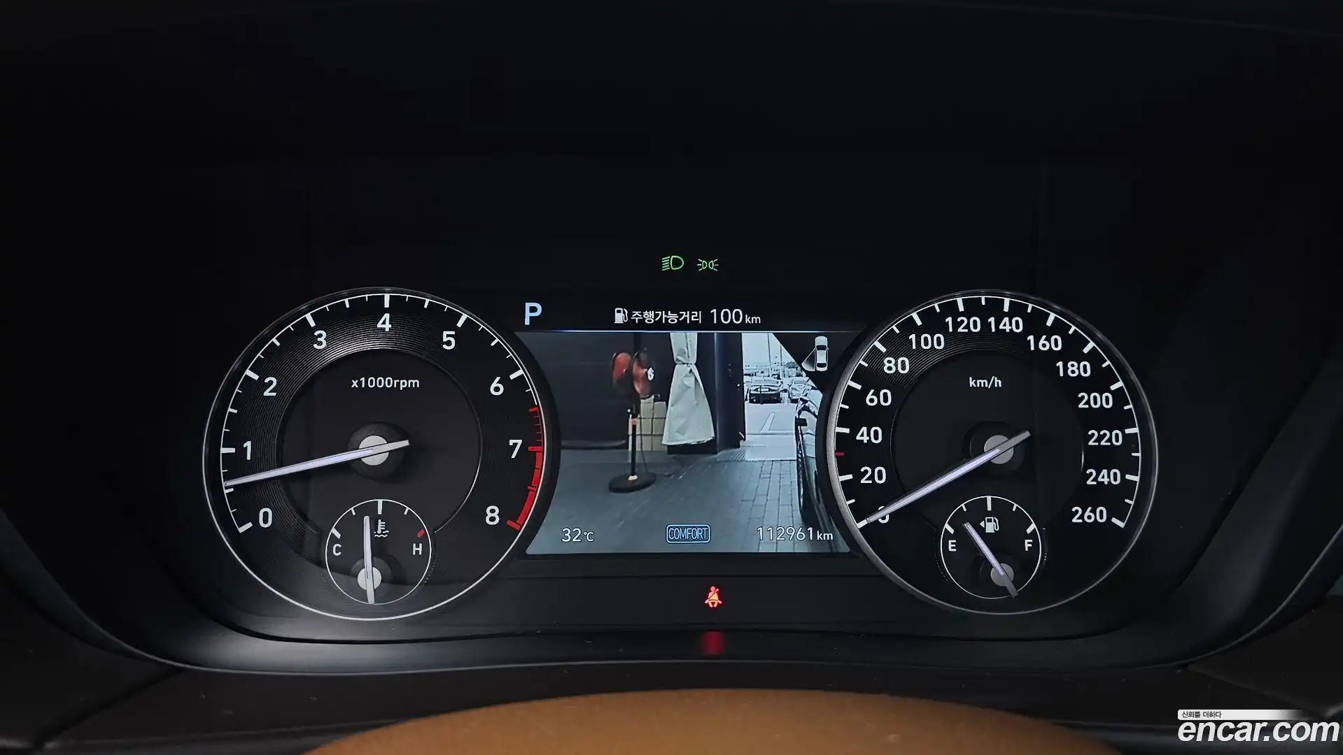 G90 Genesis 2020.0-INNER-008